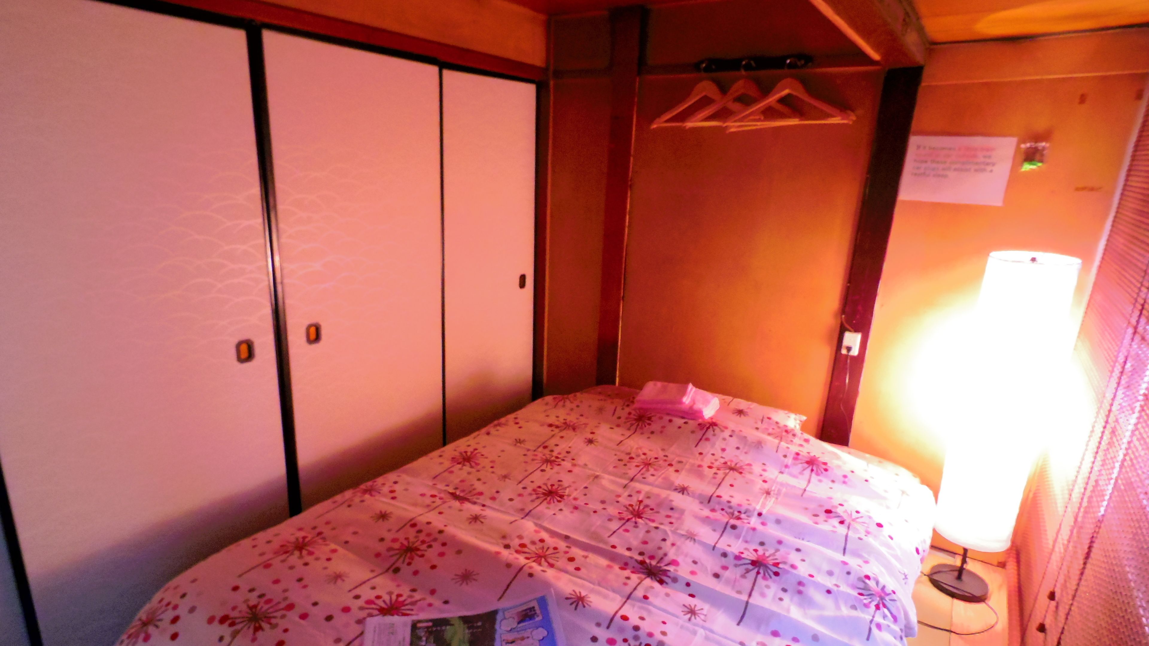 Oyado Sanjo Machiya