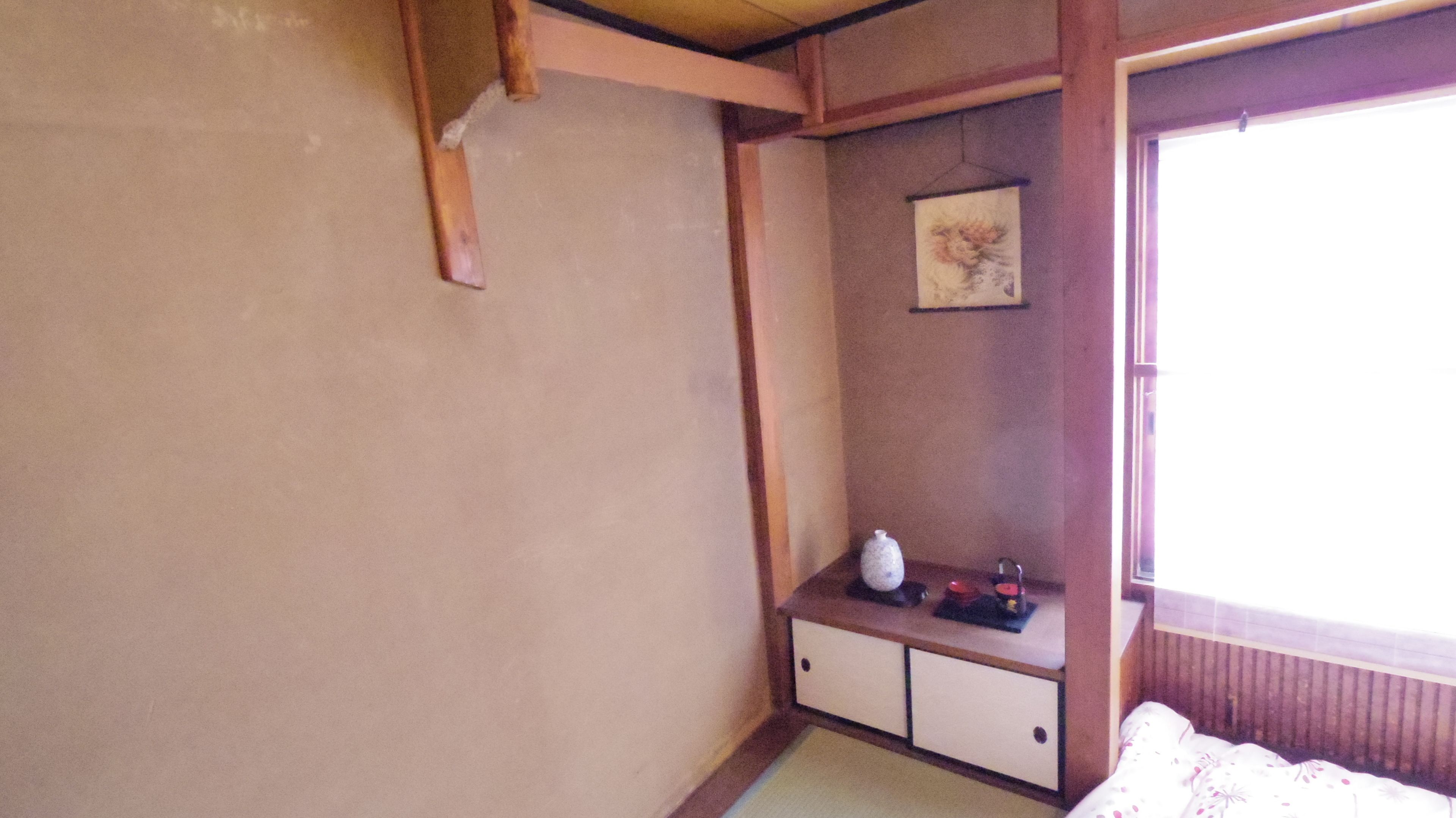 Oyado Sanjo Machiya