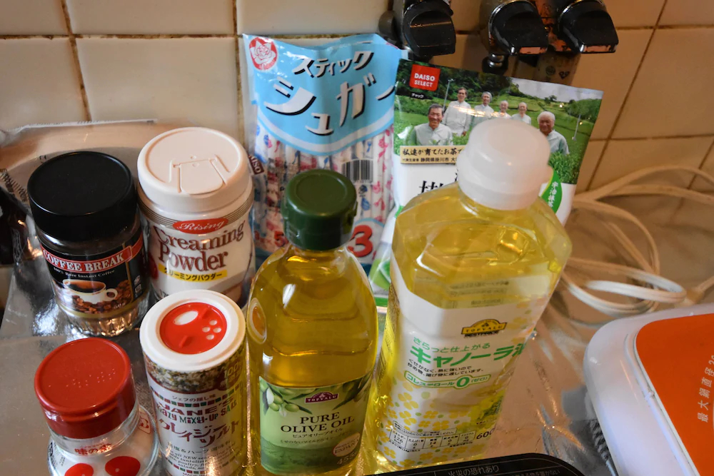 Oyado Tofukuji 2