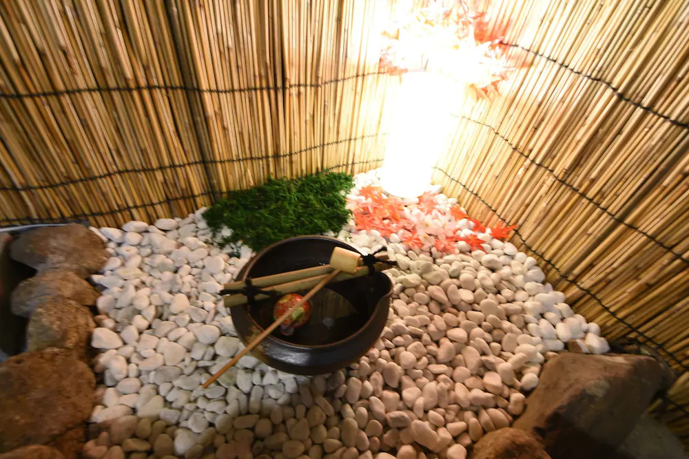 Oyado Tofukuji 2