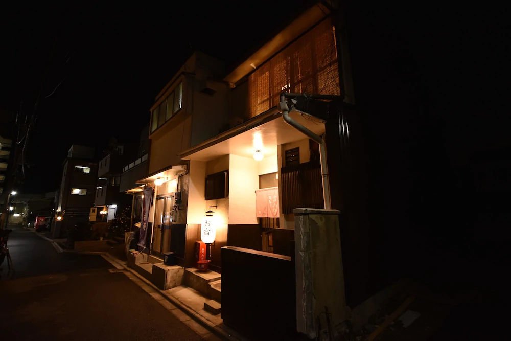 Oyado Tofukuji 2