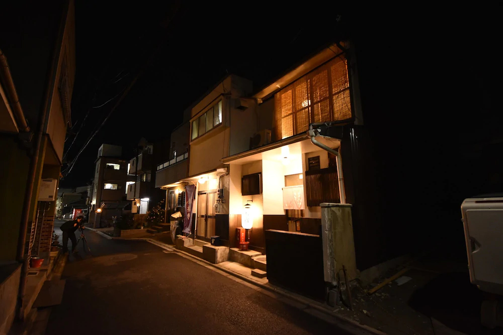 Oyado Tofukuji 2