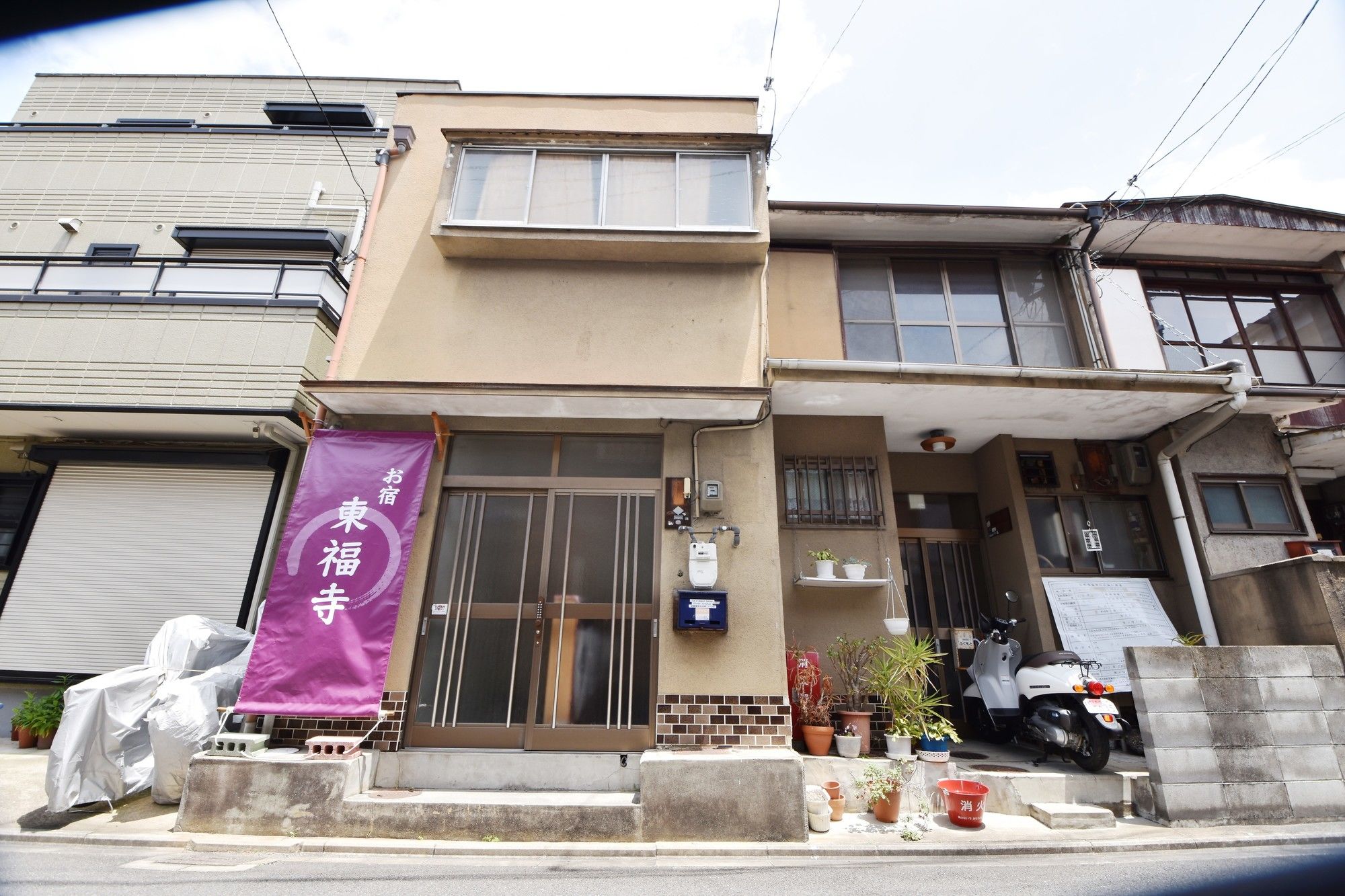 Oyado Tofukuji