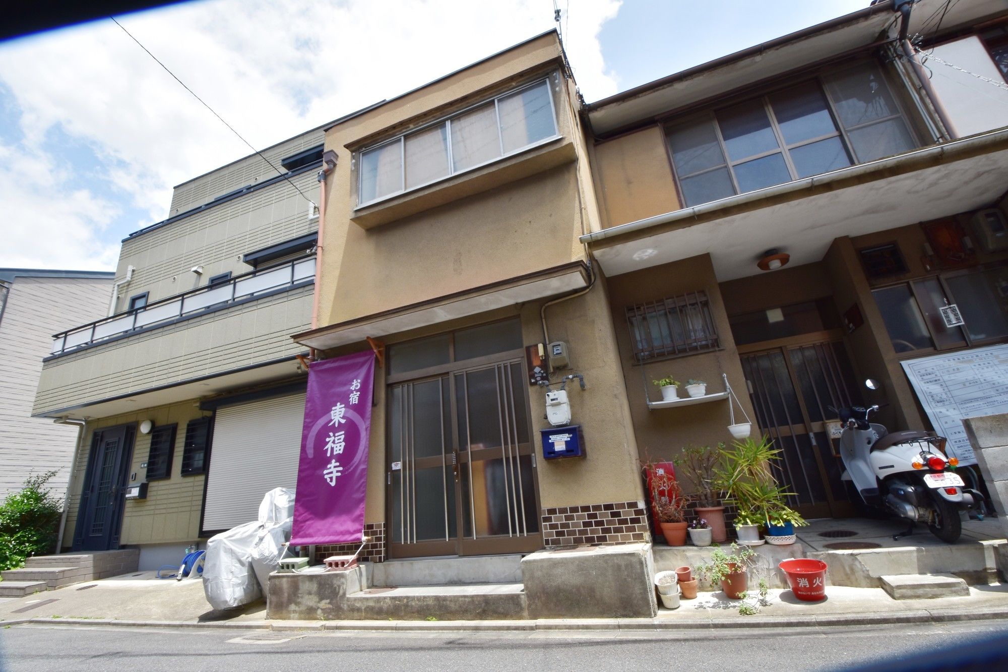 Oyado Tofukuji
