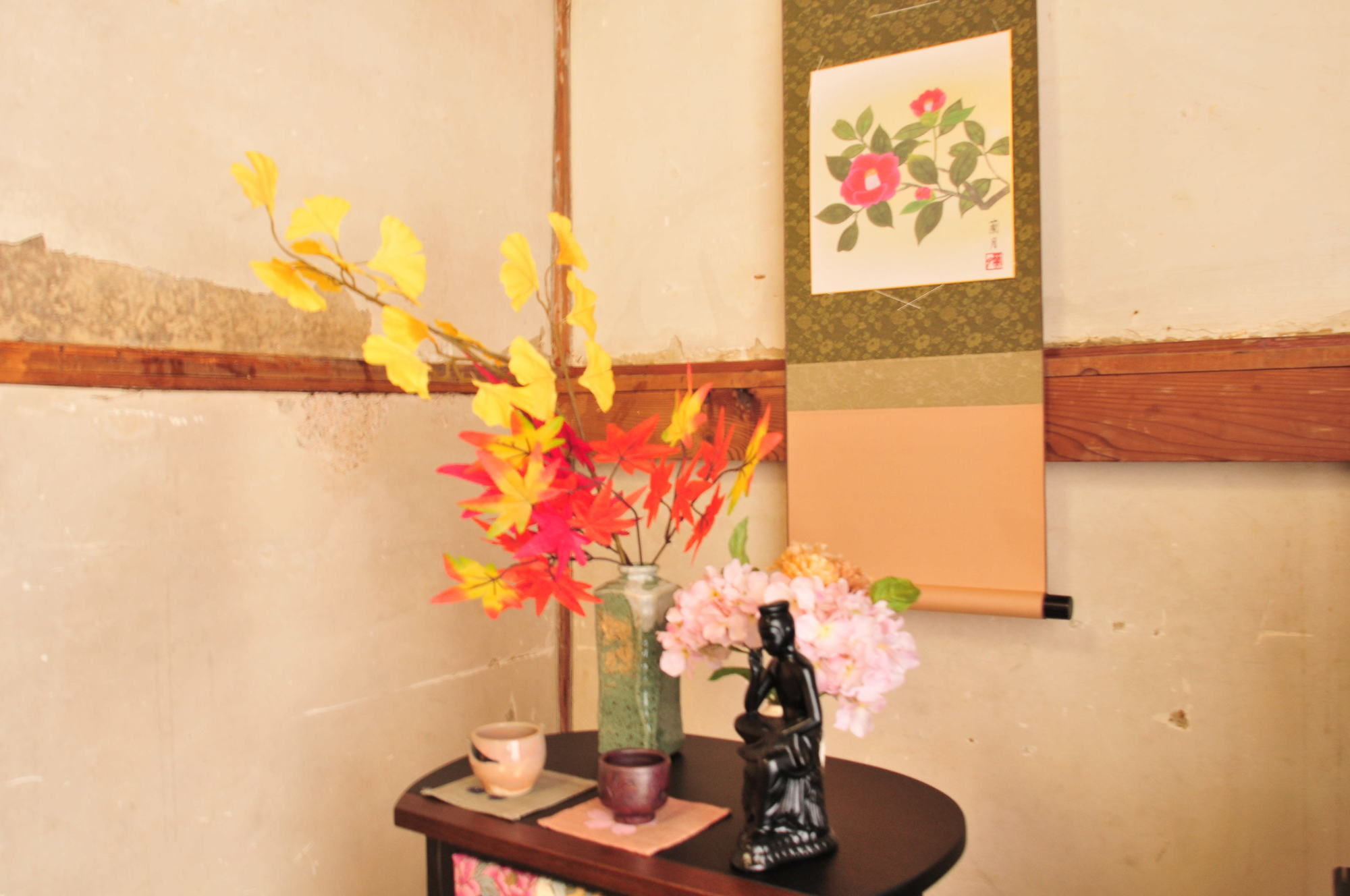 Oyado Tofukuji