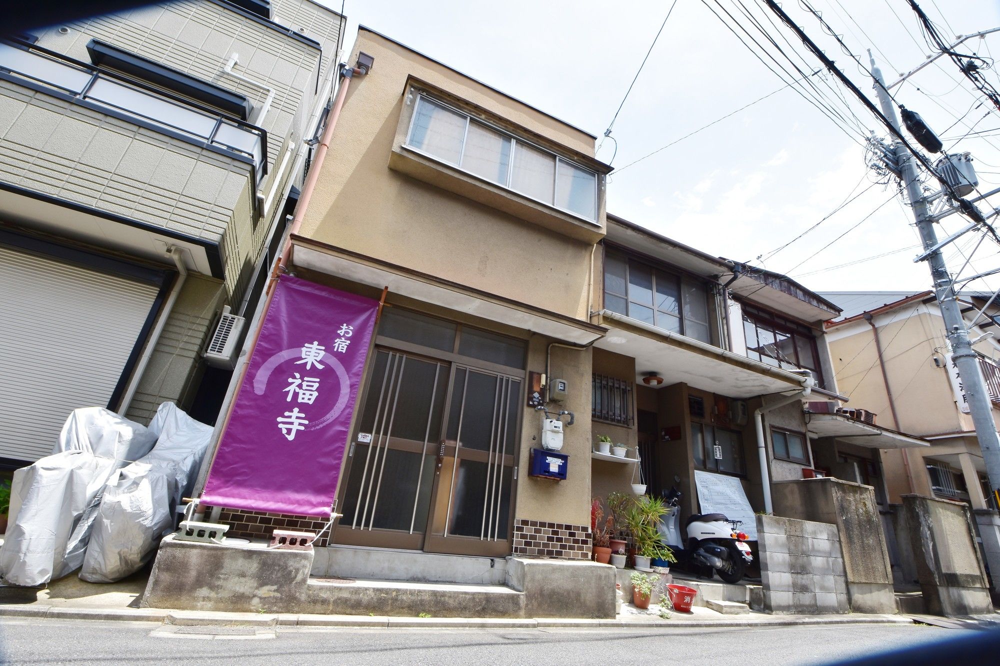 Oyado Tofukuji