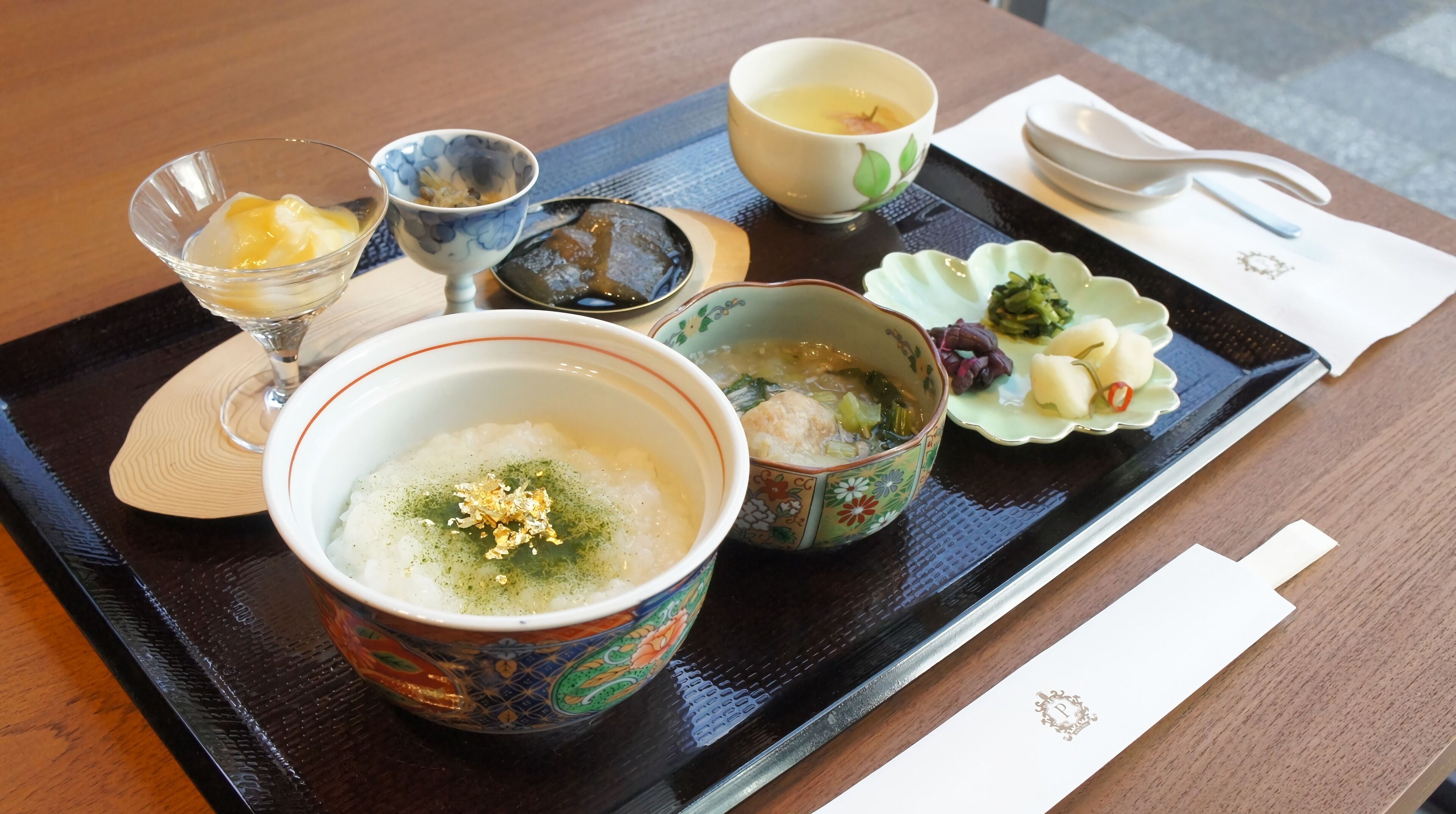 Park Hotel Kyoto