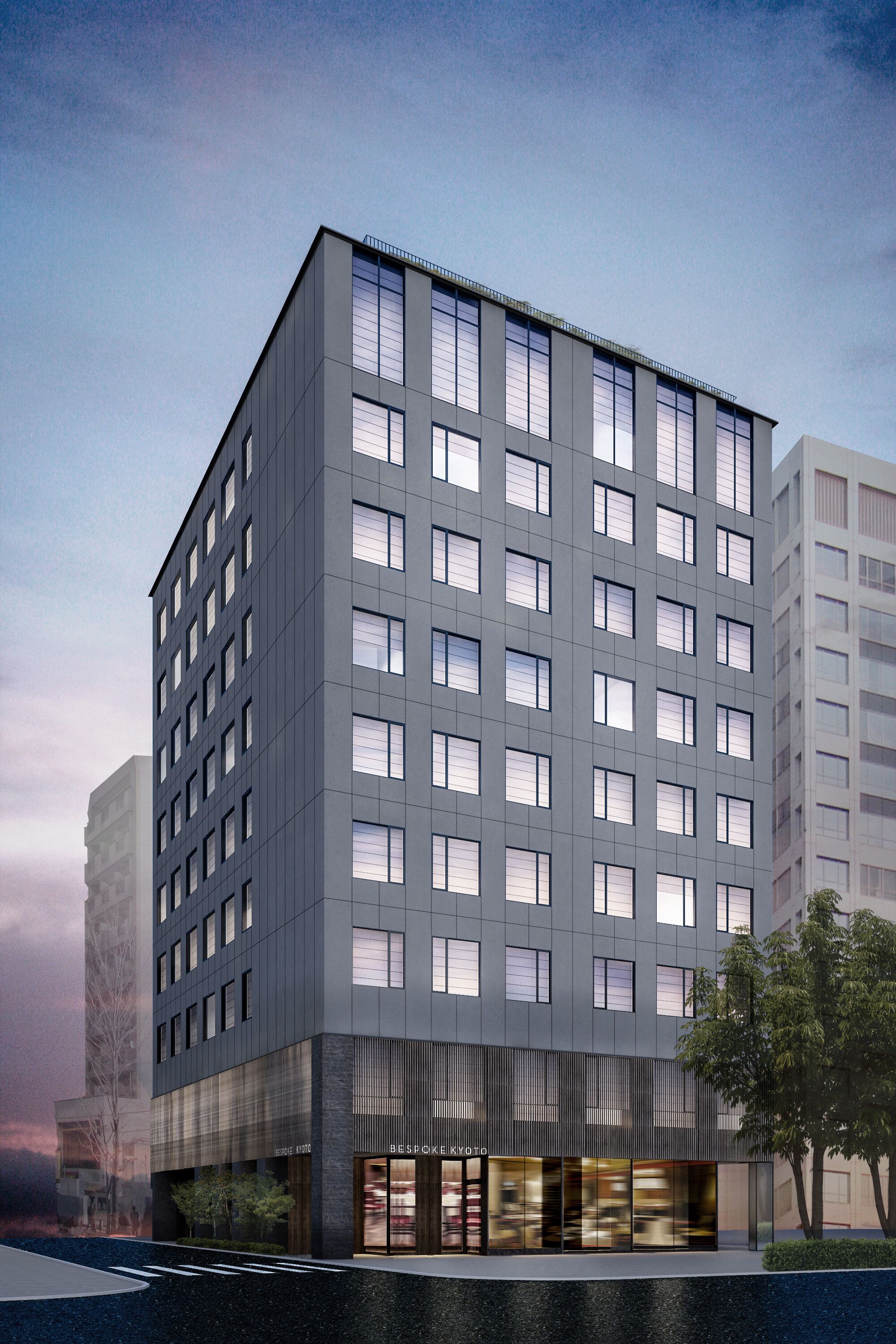 Park Hotel Kyoto