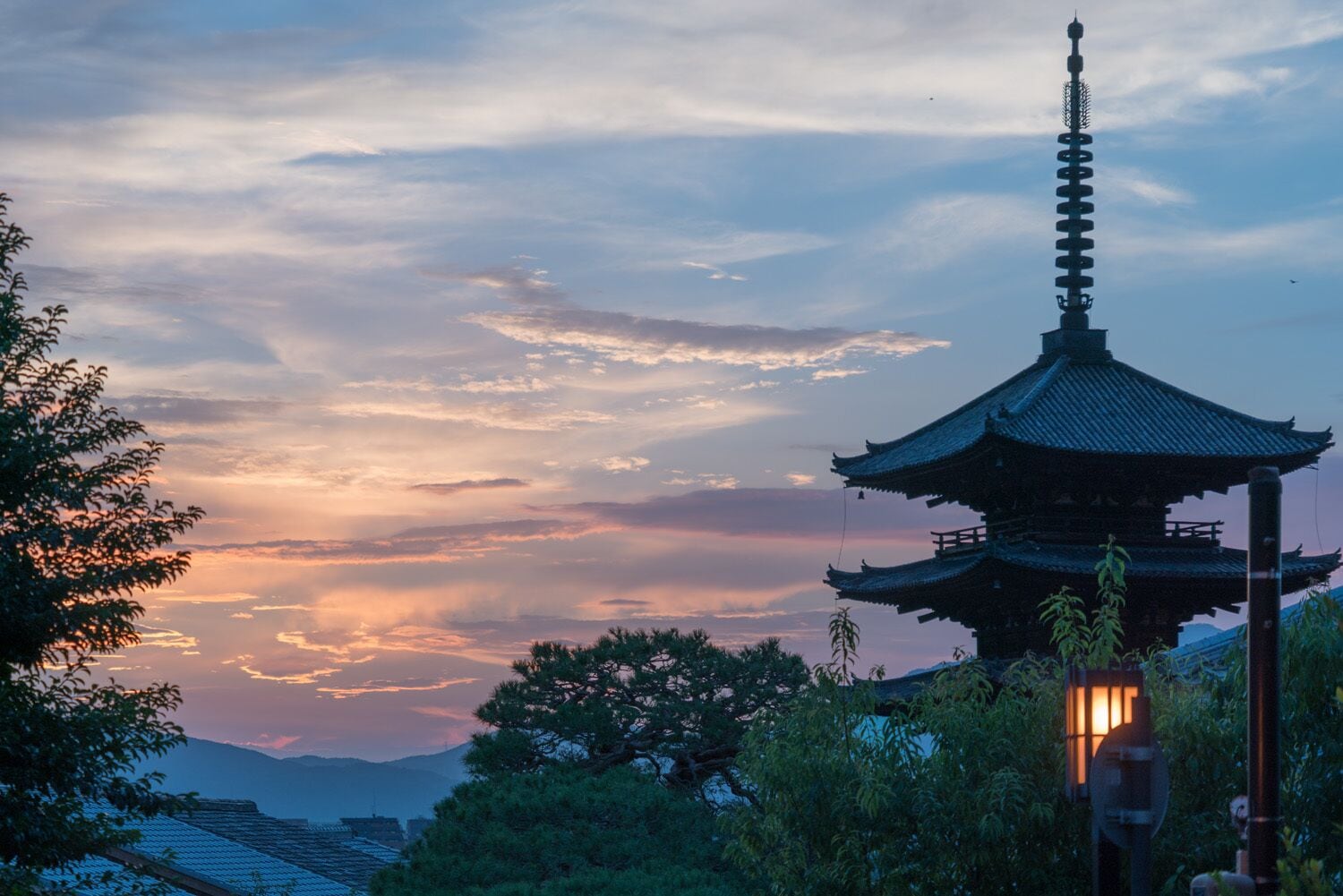 Park Hotel Kyoto