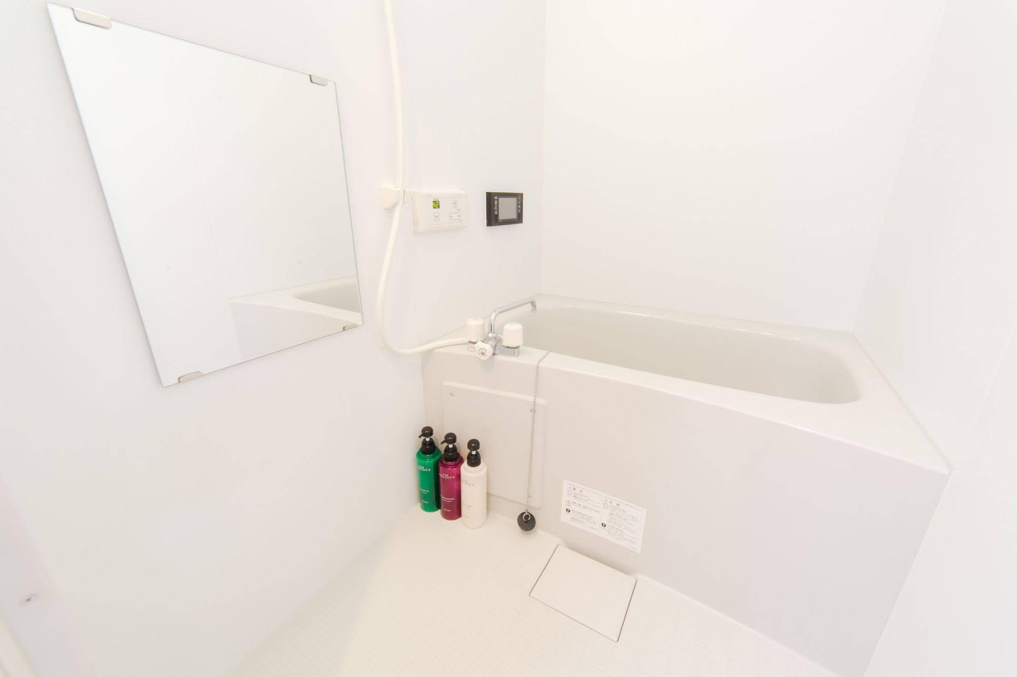 Parkside Umekoji Guest House
