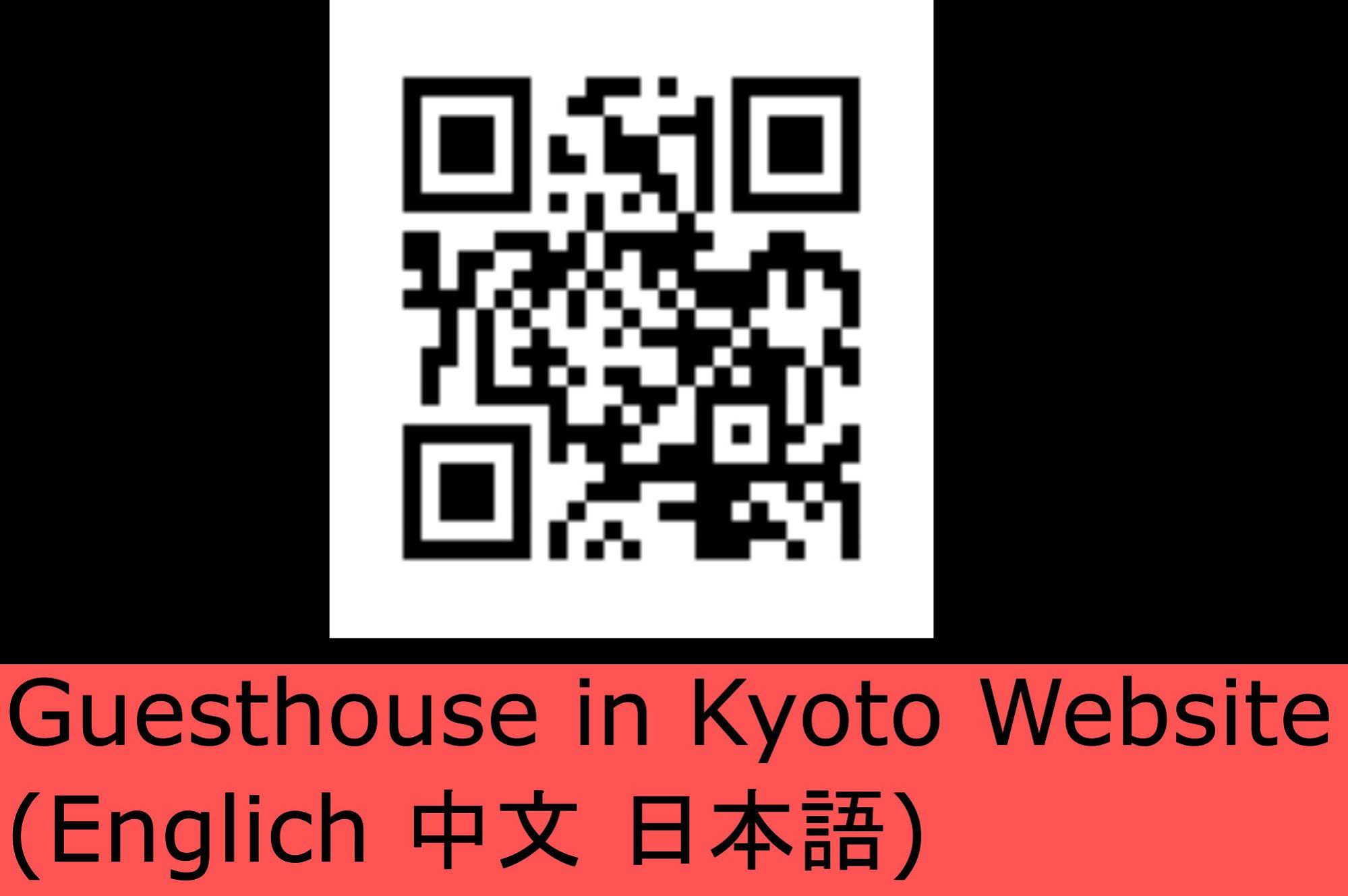Parkside Umekoji Guest House