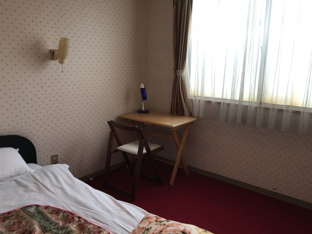 Pension Kitashirakawa
