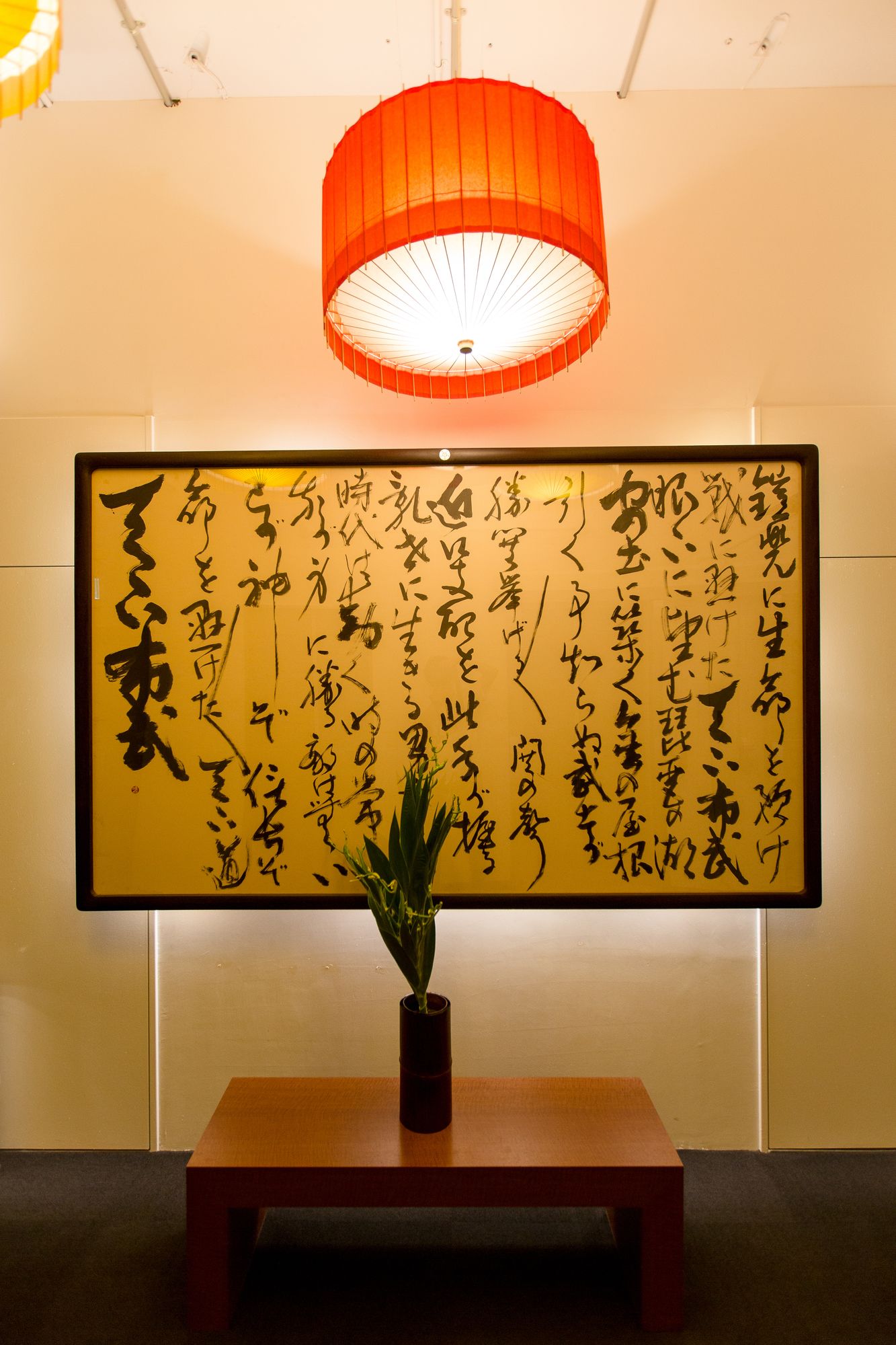 R&Run Kyoto Serviced Apartment & Suites