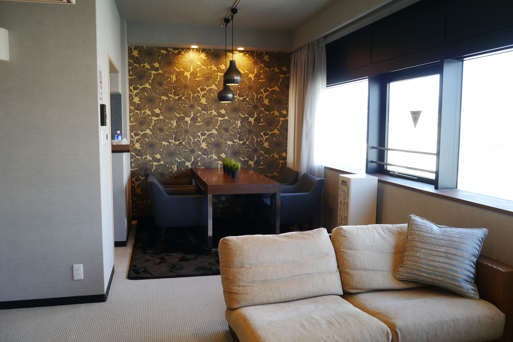 R&Run Kyoto Serviced Apartment & Suites