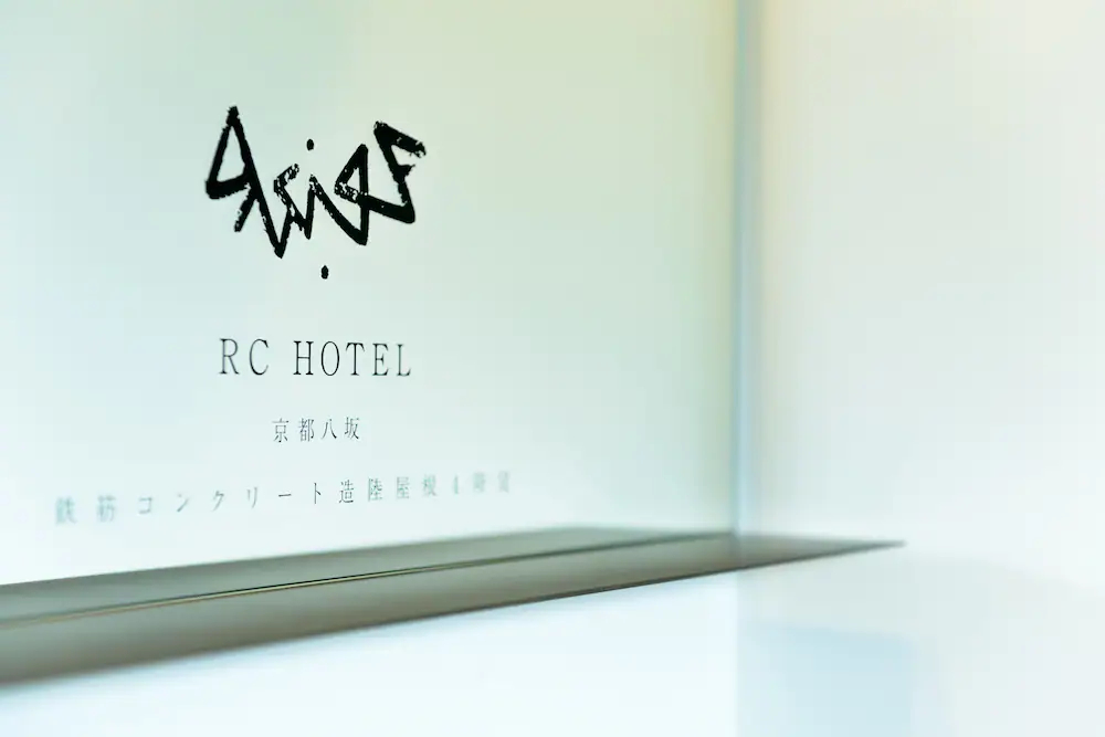 RC Hotel Kyoto Yasaka