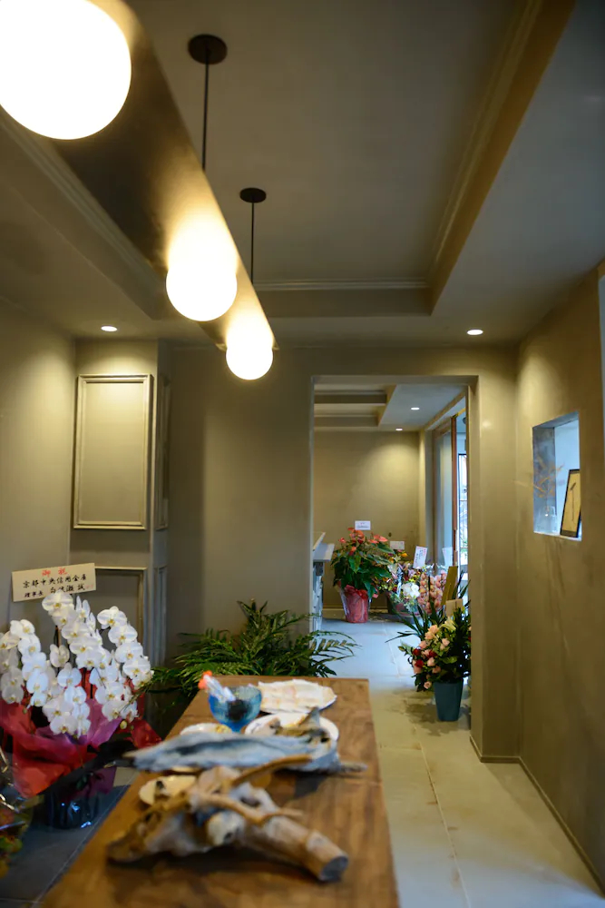 RC Hotel Kyoto Yasaka