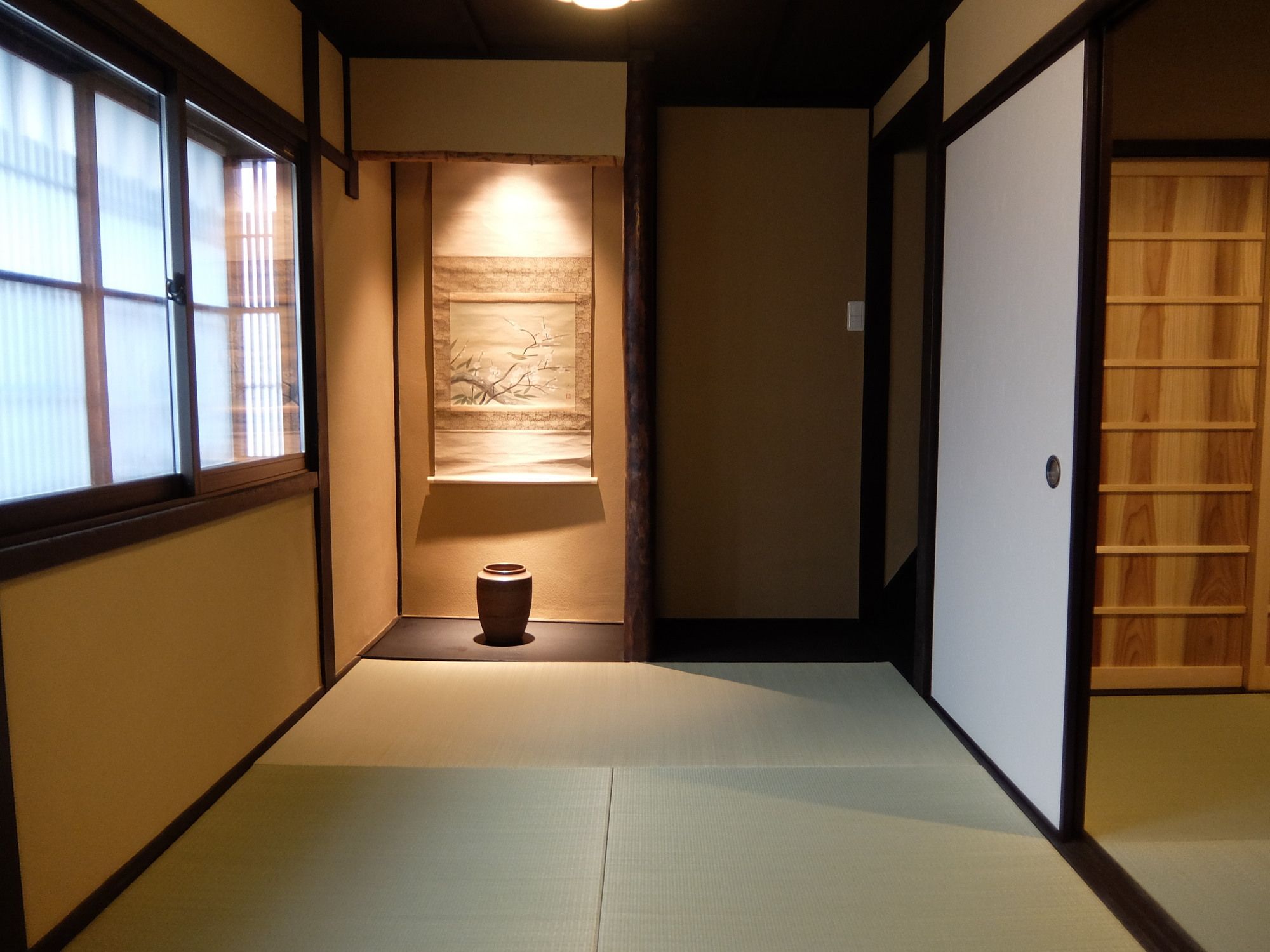 Reikaku Kiyomizu Gojo