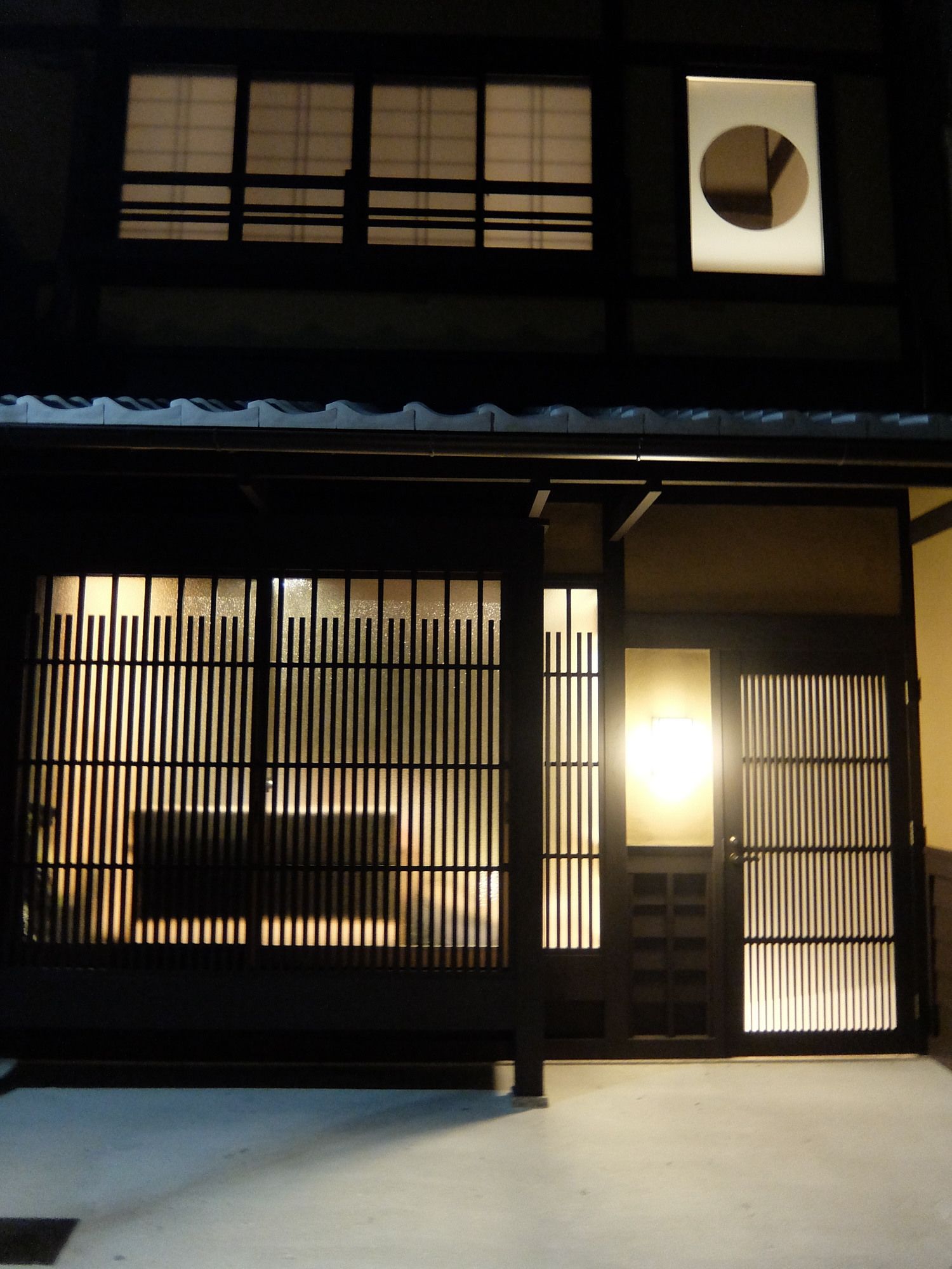 Reikaku Yasaka