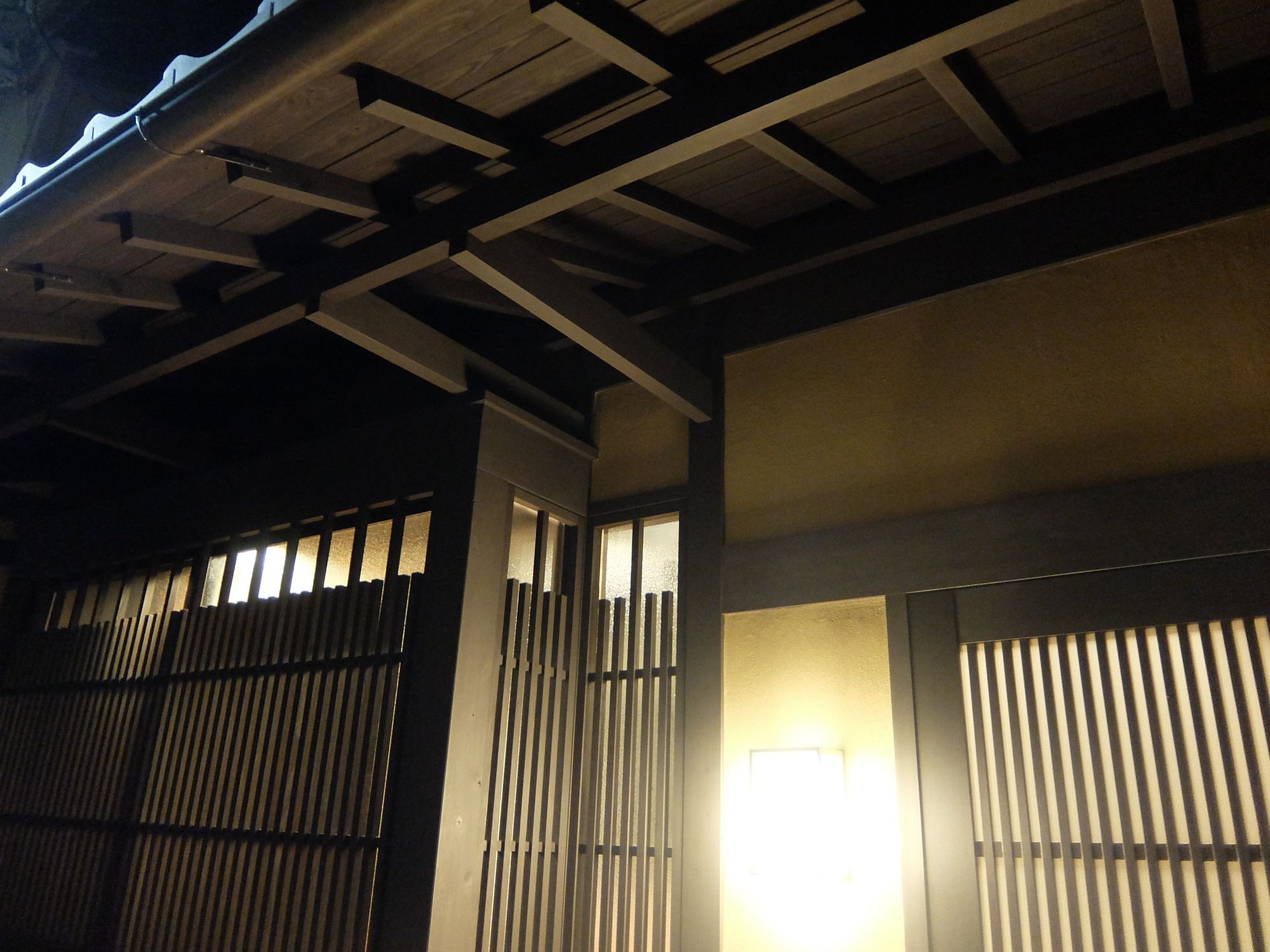 Reikaku Yasaka