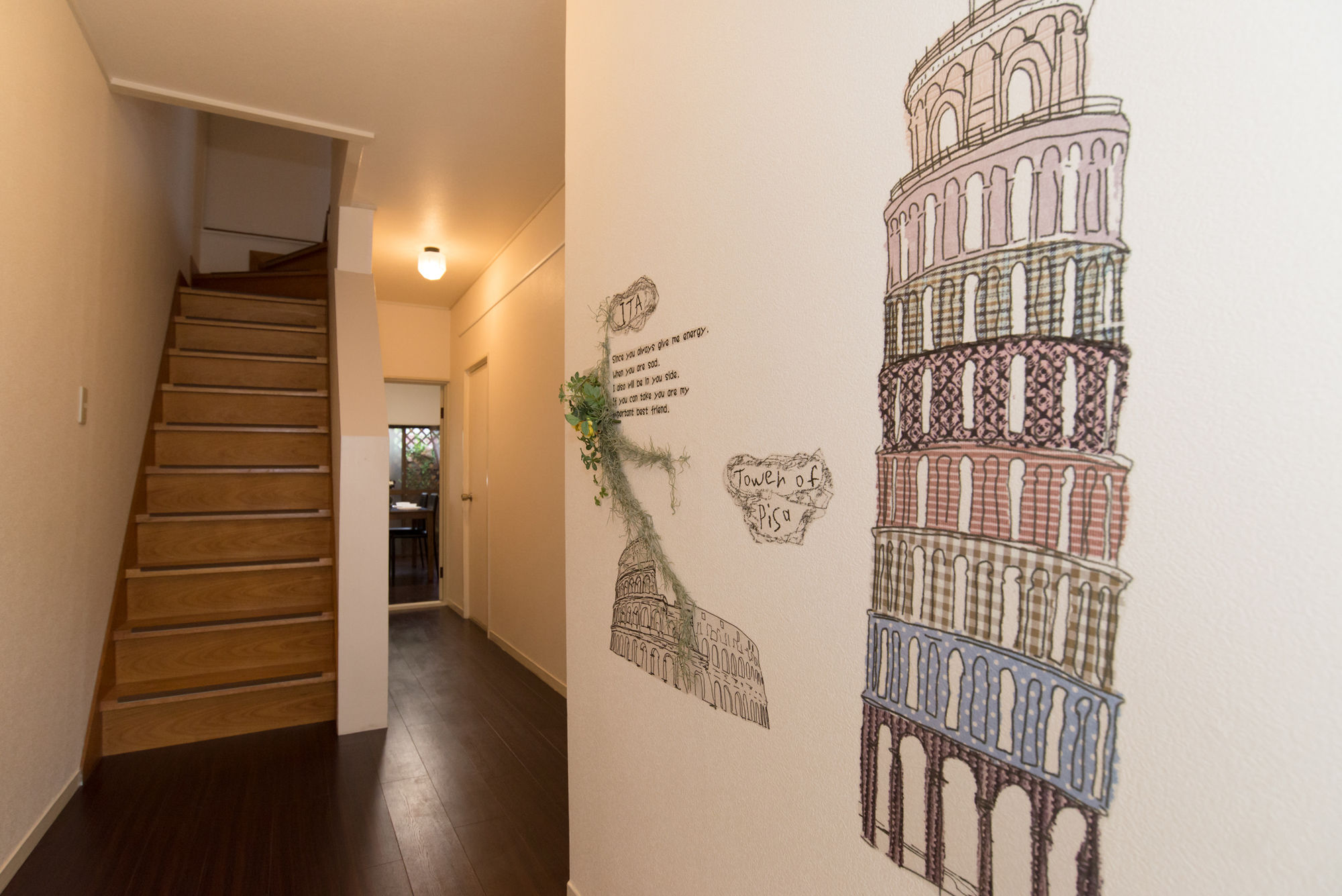 Residential House Marutamachi