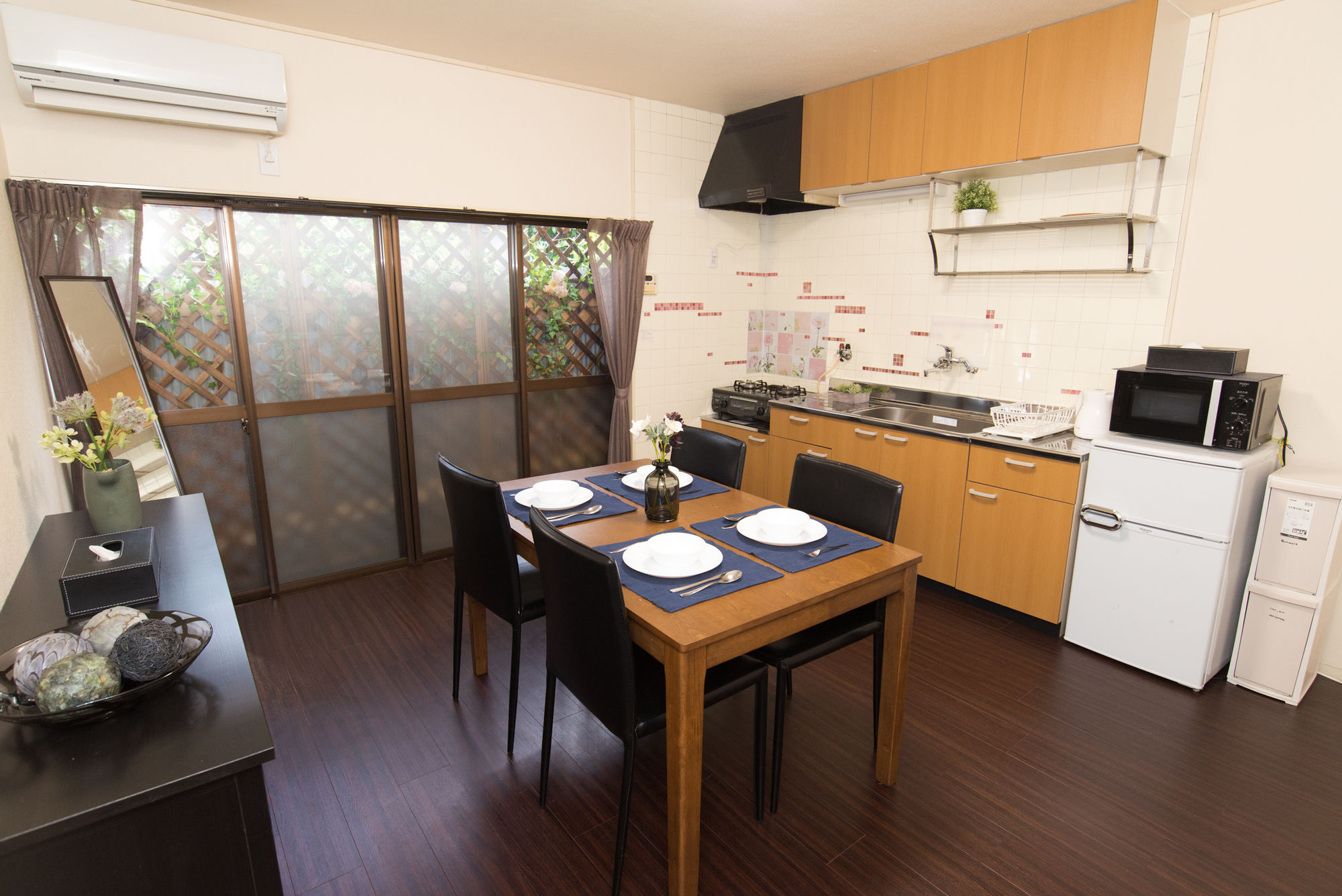 Residential House Marutamachi