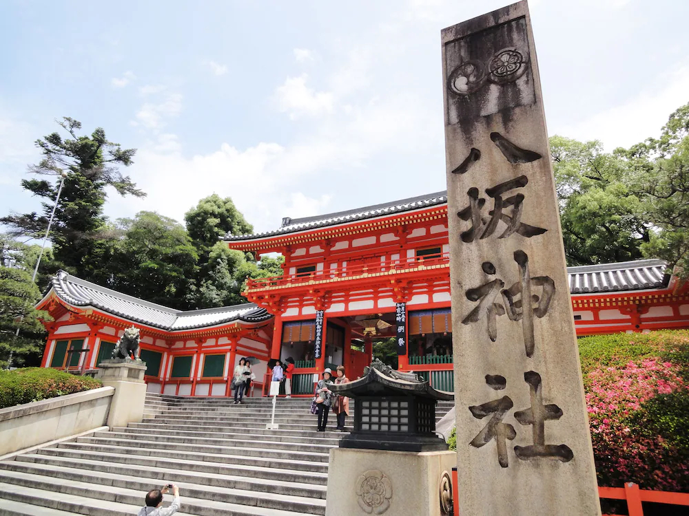 RESI STAY Anekoji