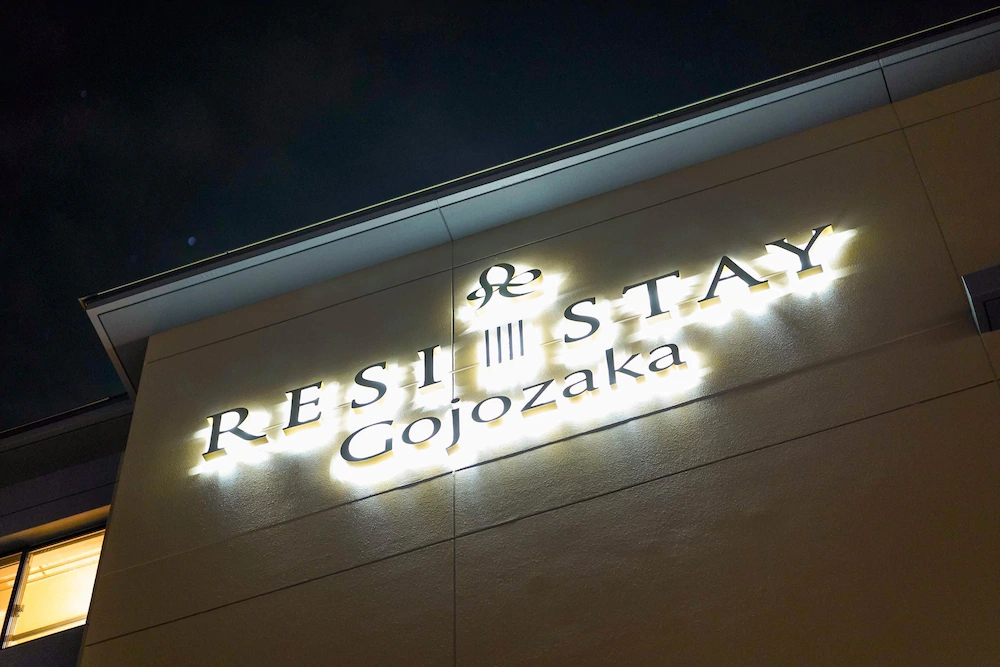 Resi Stay Gojozaka