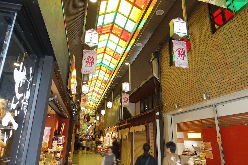 Resi Stay Gojozaka