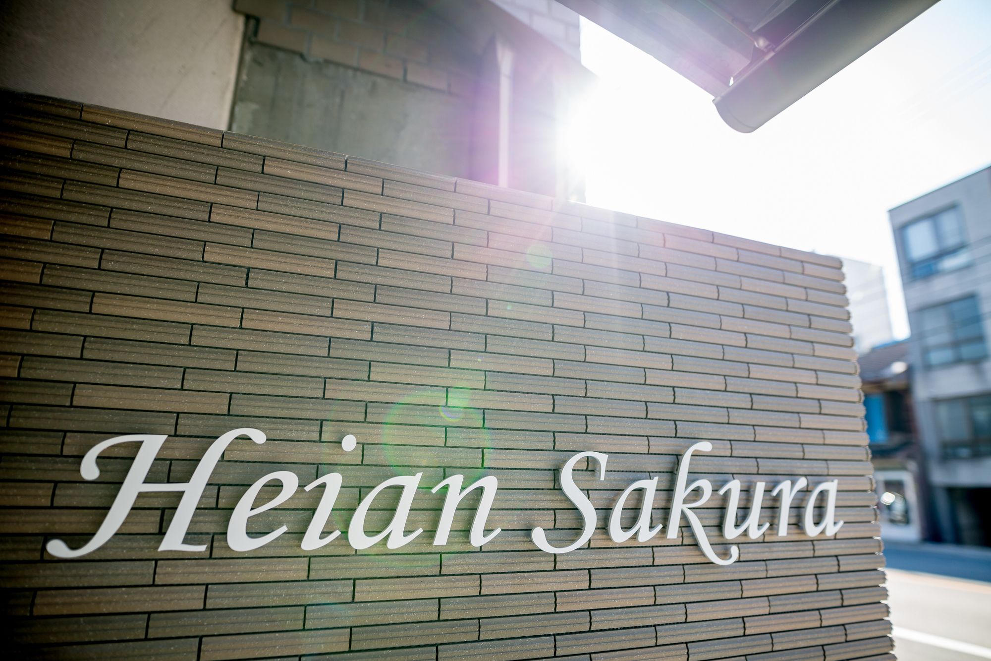 RESI STAY Heian Sakura