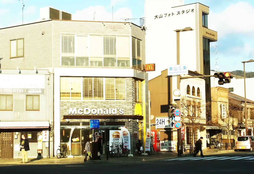 RESI STAY Higashiyama Sanjo