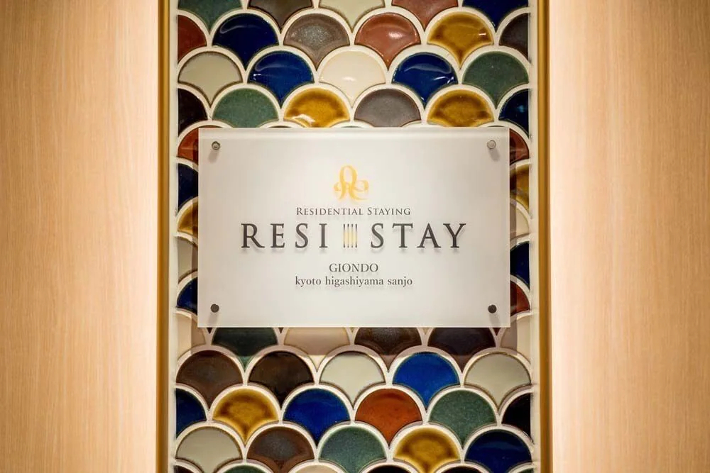 RESI STAY Higashiyama Sanjo