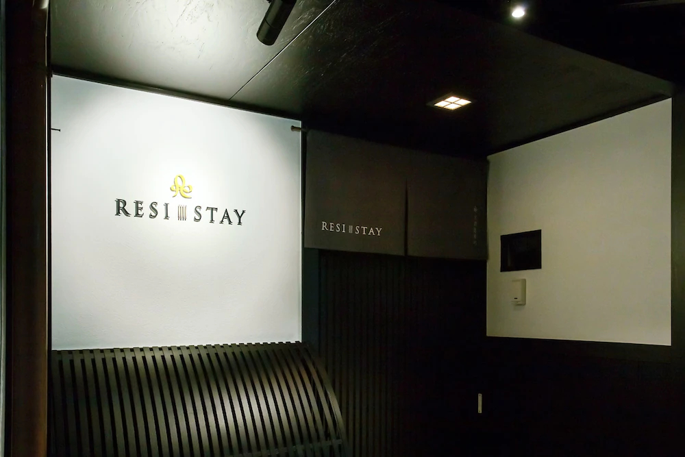 RESI STAY Kyoto Fuyacho