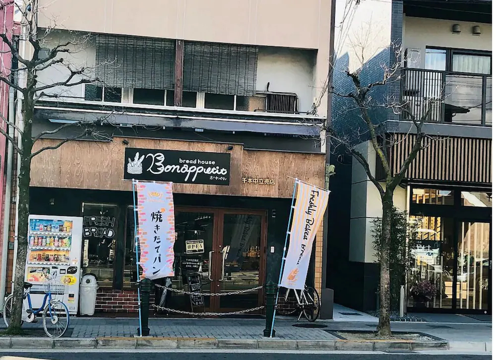 RESI STAY Nishijin
