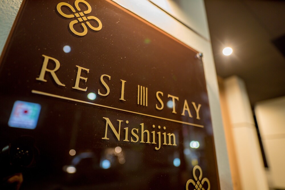 RESI STAY Nishijin