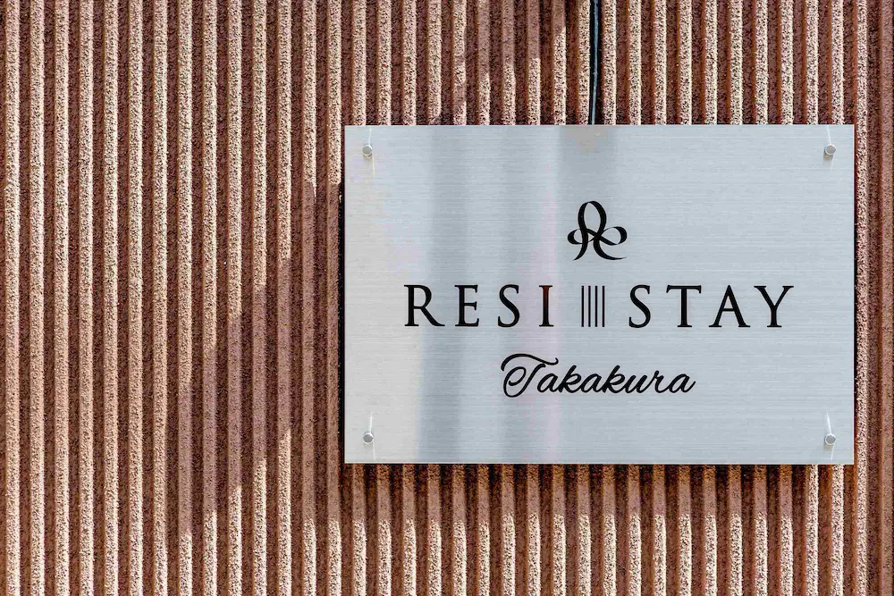 RESI STAY Takakura