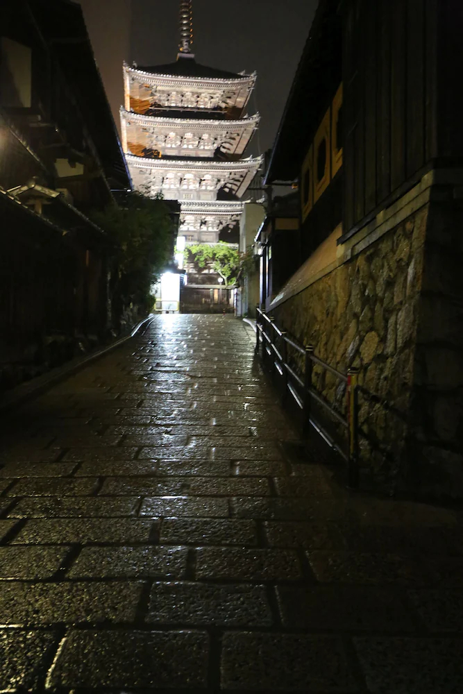 RESI STAY Yasaka-an