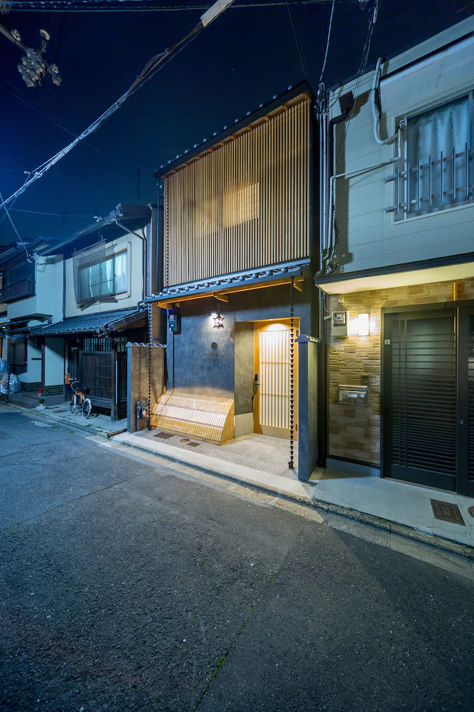 RESI STAY Yasaka-an