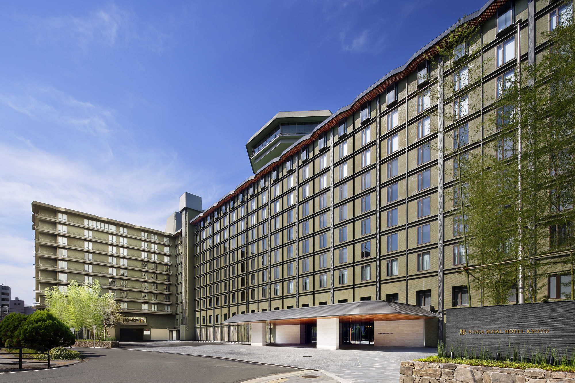 Rihga Royal Kyoto