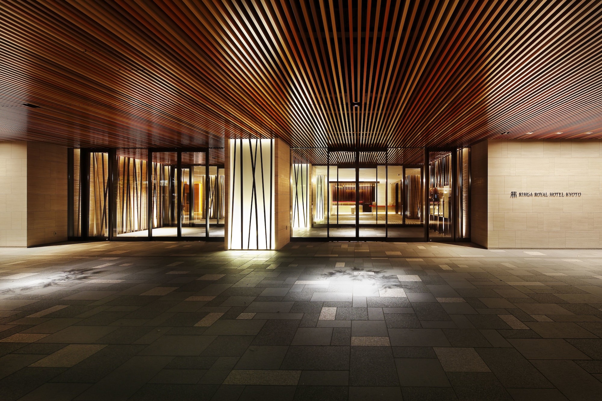 Rihga Royal Kyoto