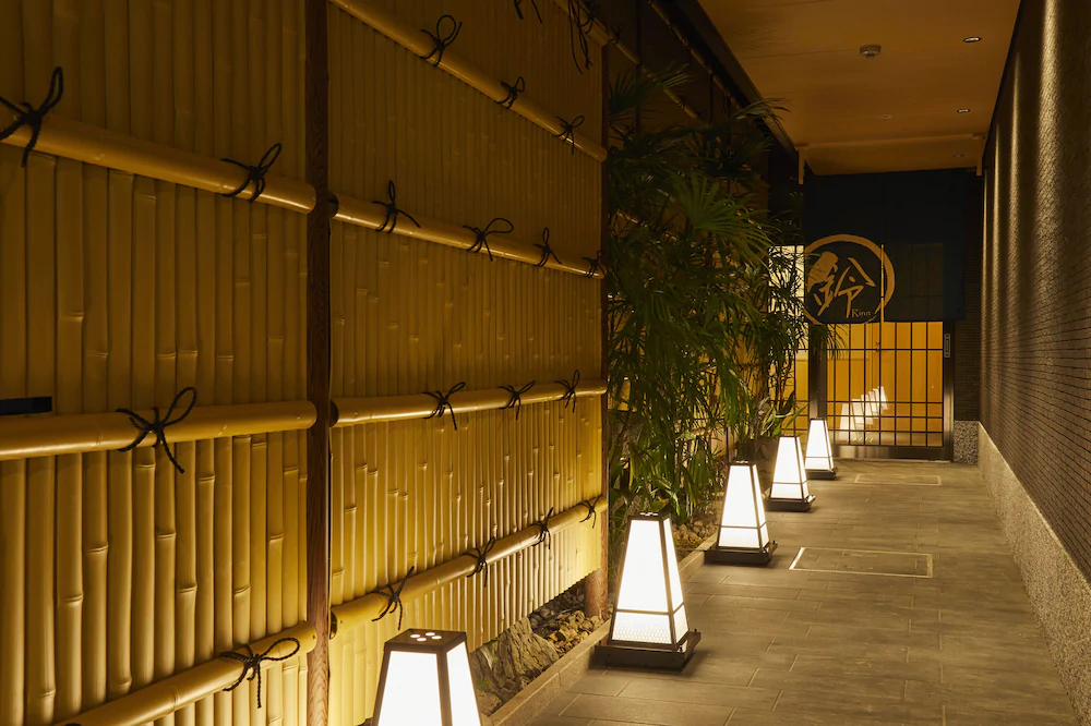 Kyoto Gion Hotel
