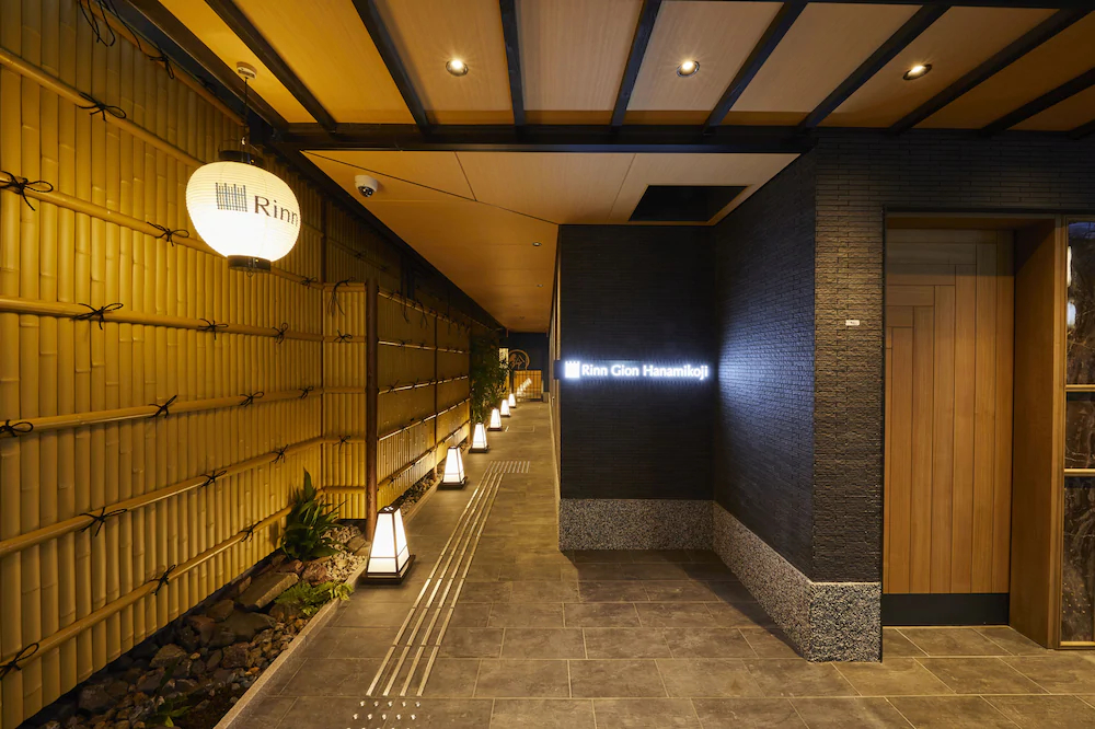 Kyoto Gion Hotel