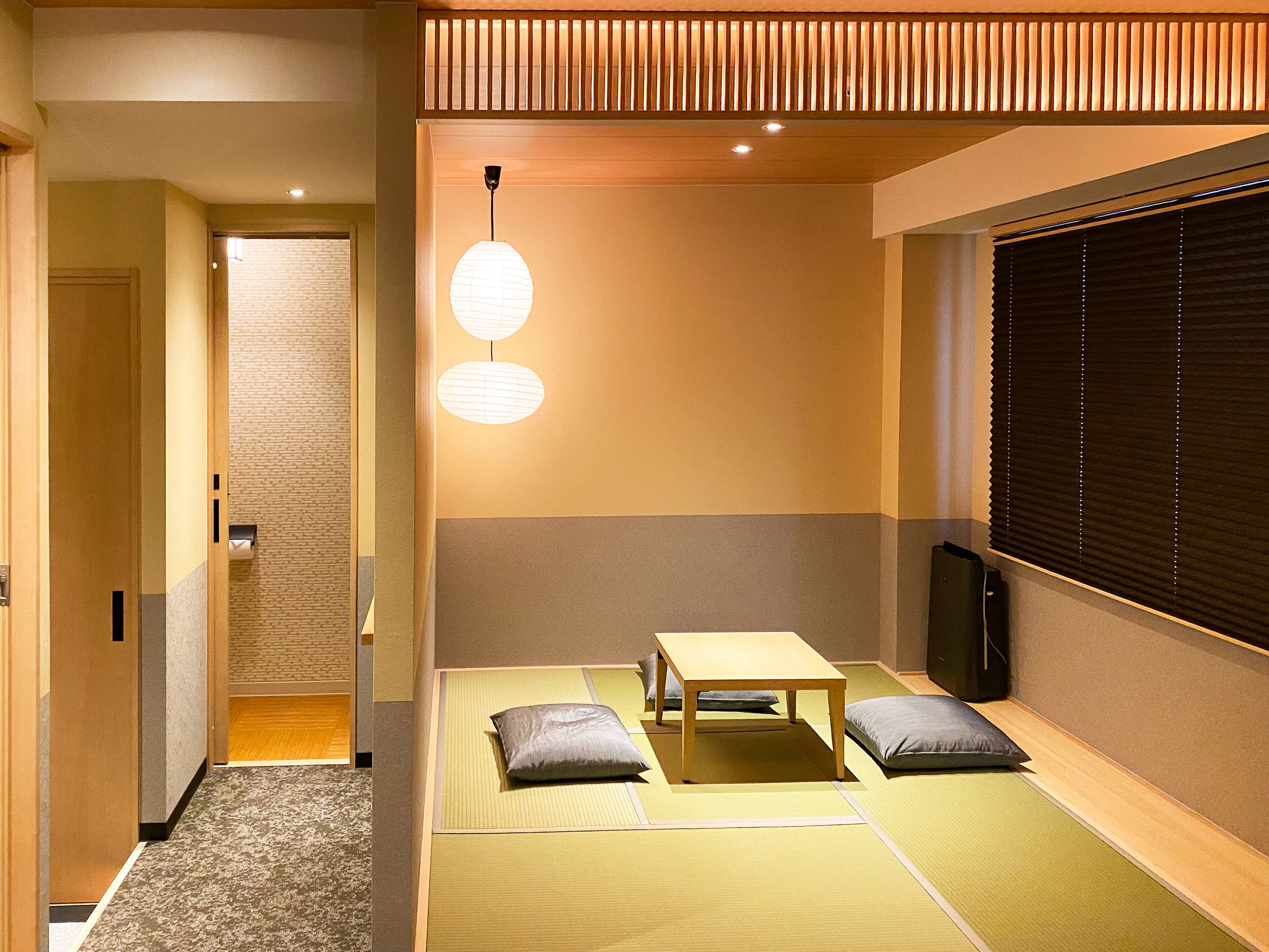 Rinn Gion Yasaka