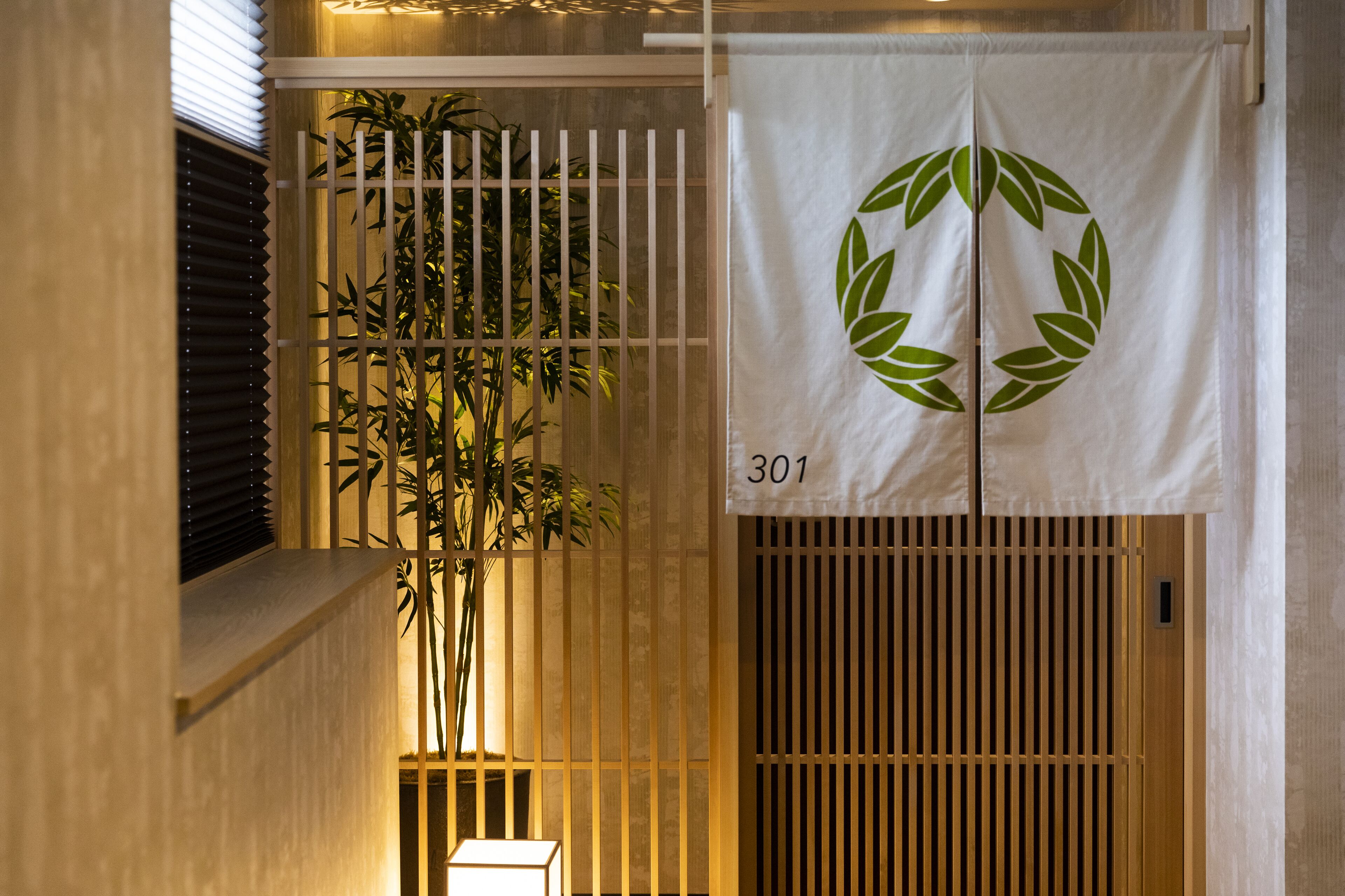 Rinn Gion Yasaka