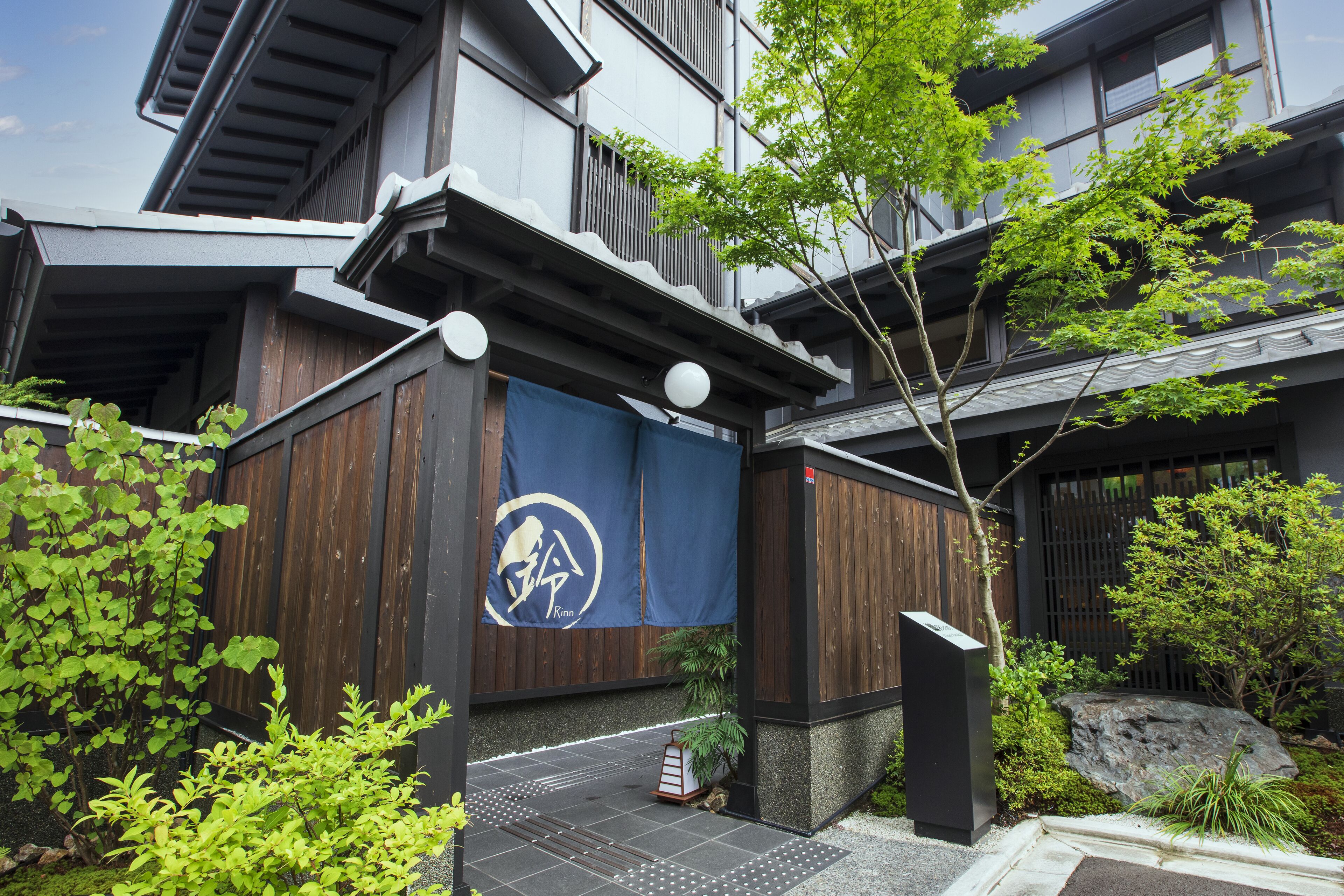 Rinn Gion Yasaka