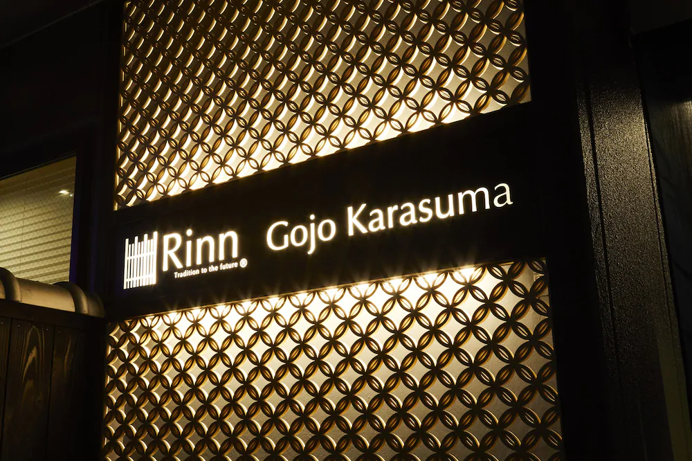 Tabist kiki Hotel Kyoto Gojo Karasuma