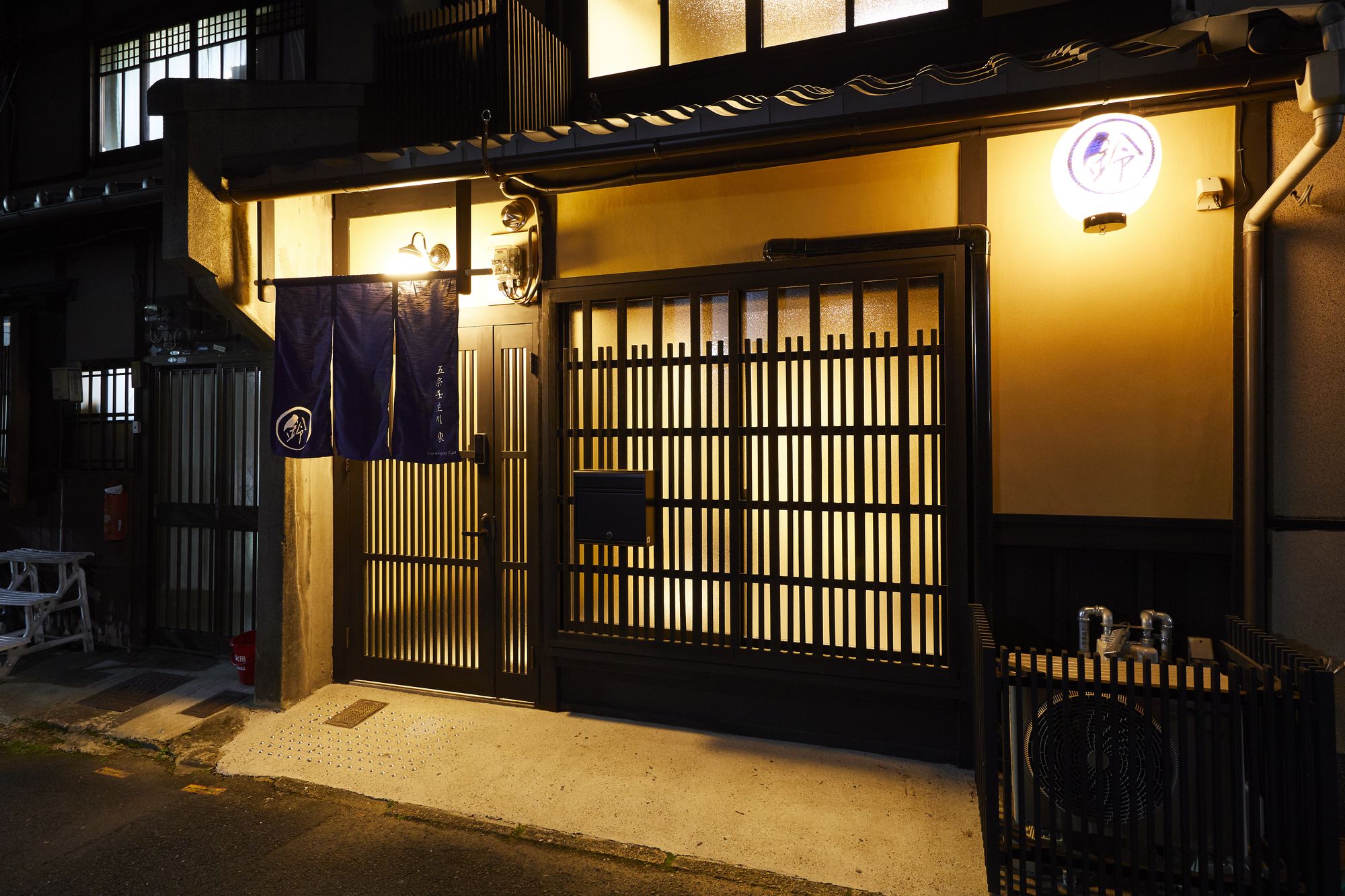 Rinn Gojo Mibugawa East