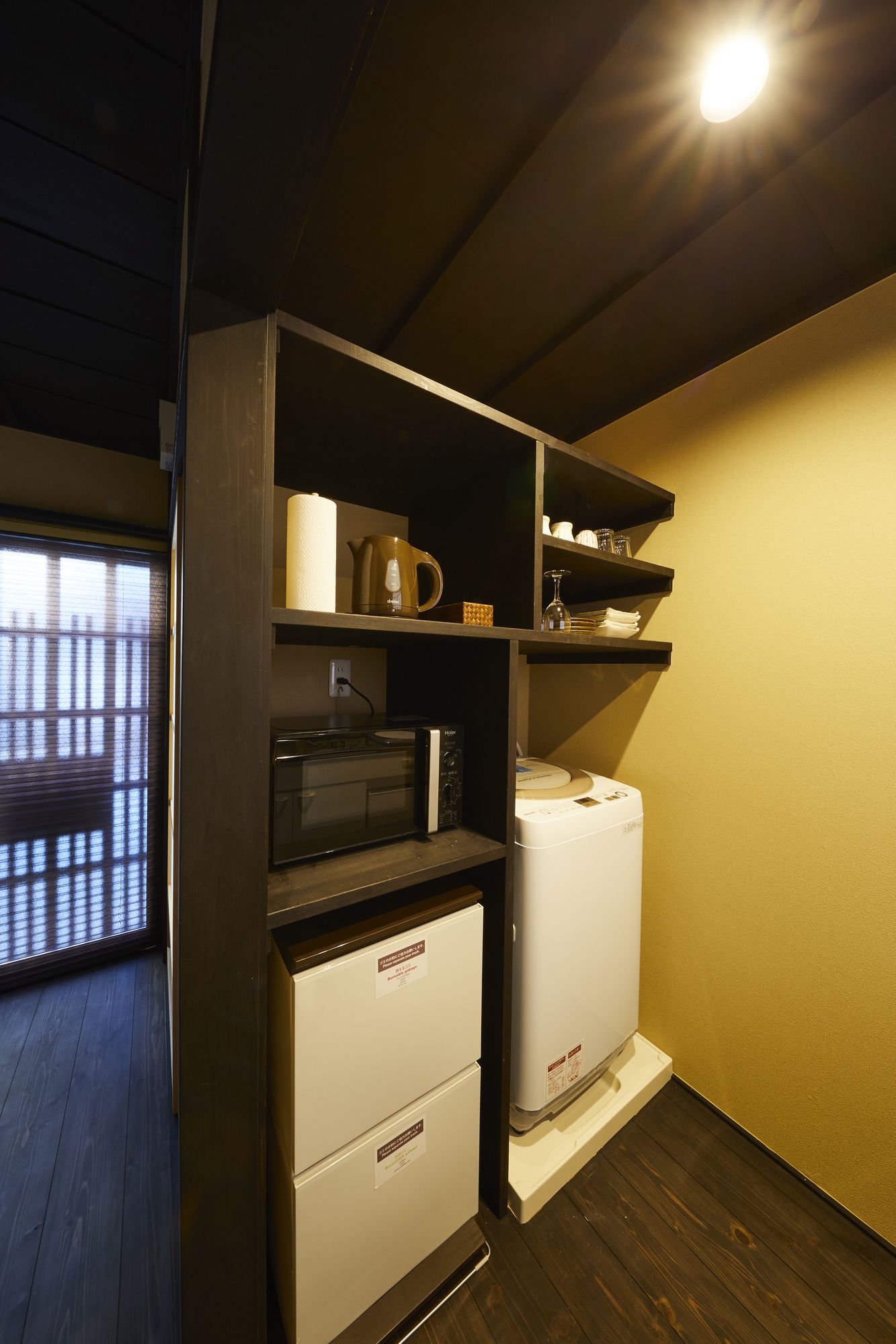 Rinn Gojo Mibugawa East