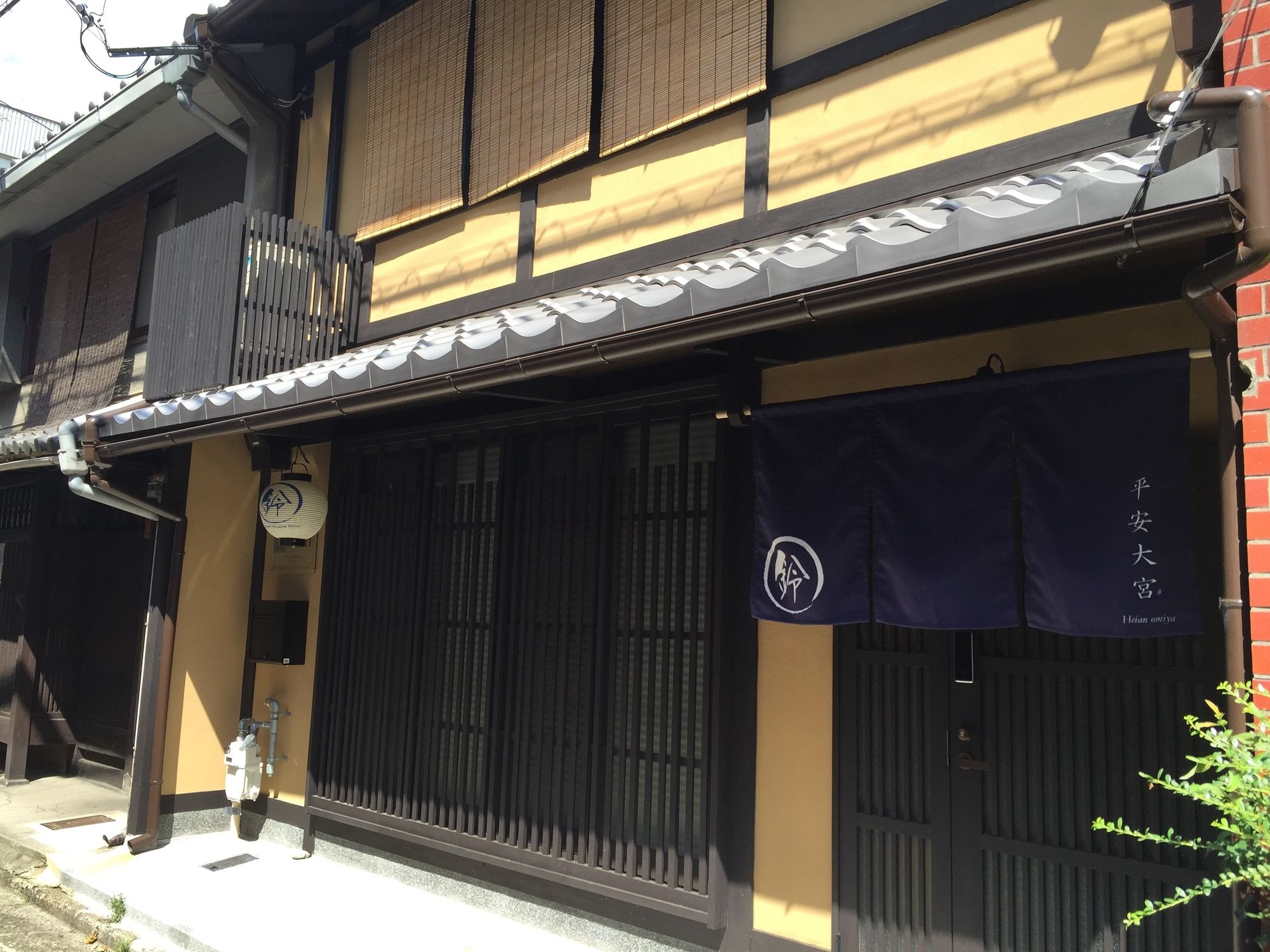 Rinn Heian Omiya