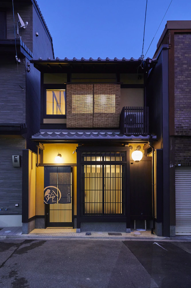 Rinn Kitagomon East