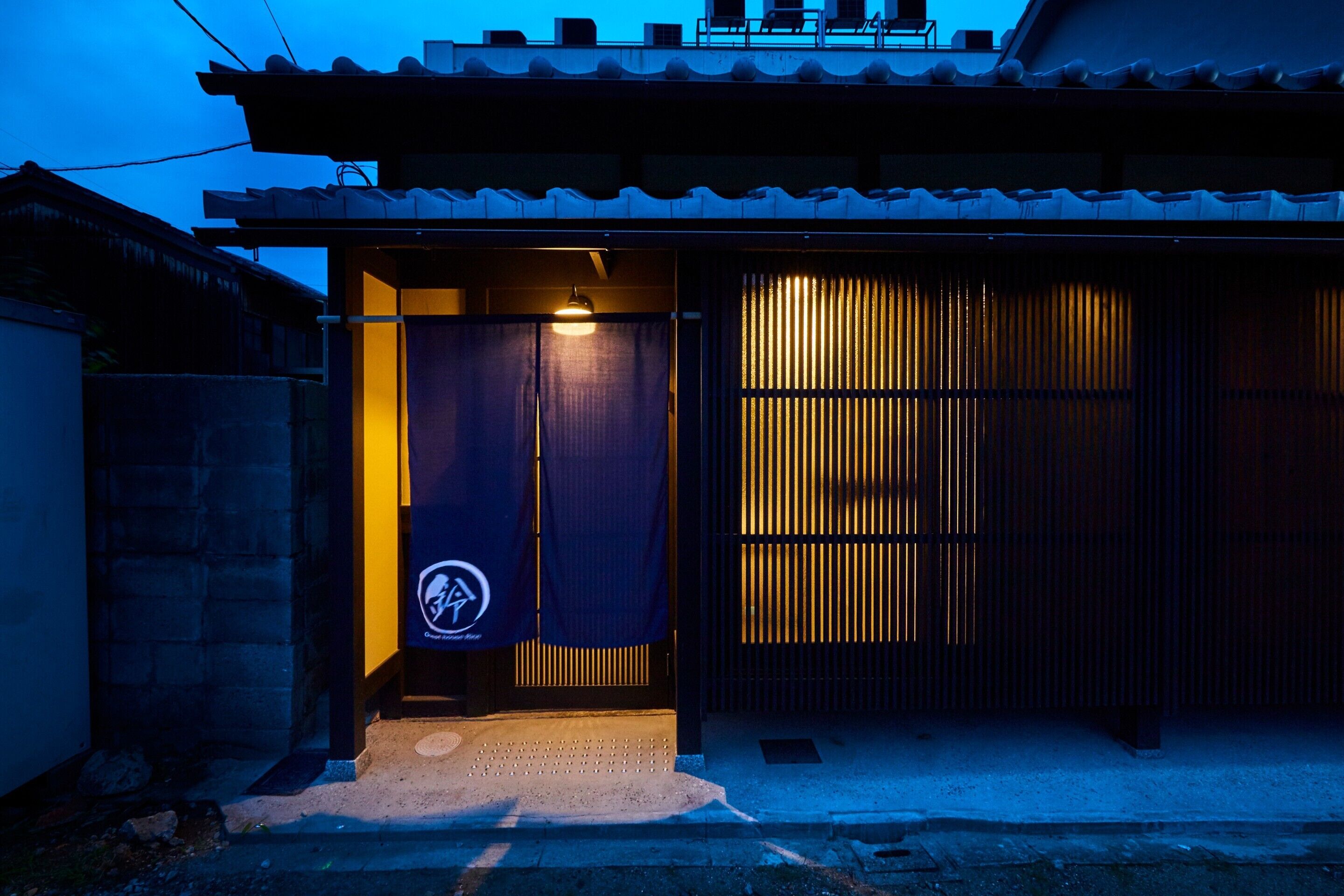 Rinn Kujo Fujinoki East